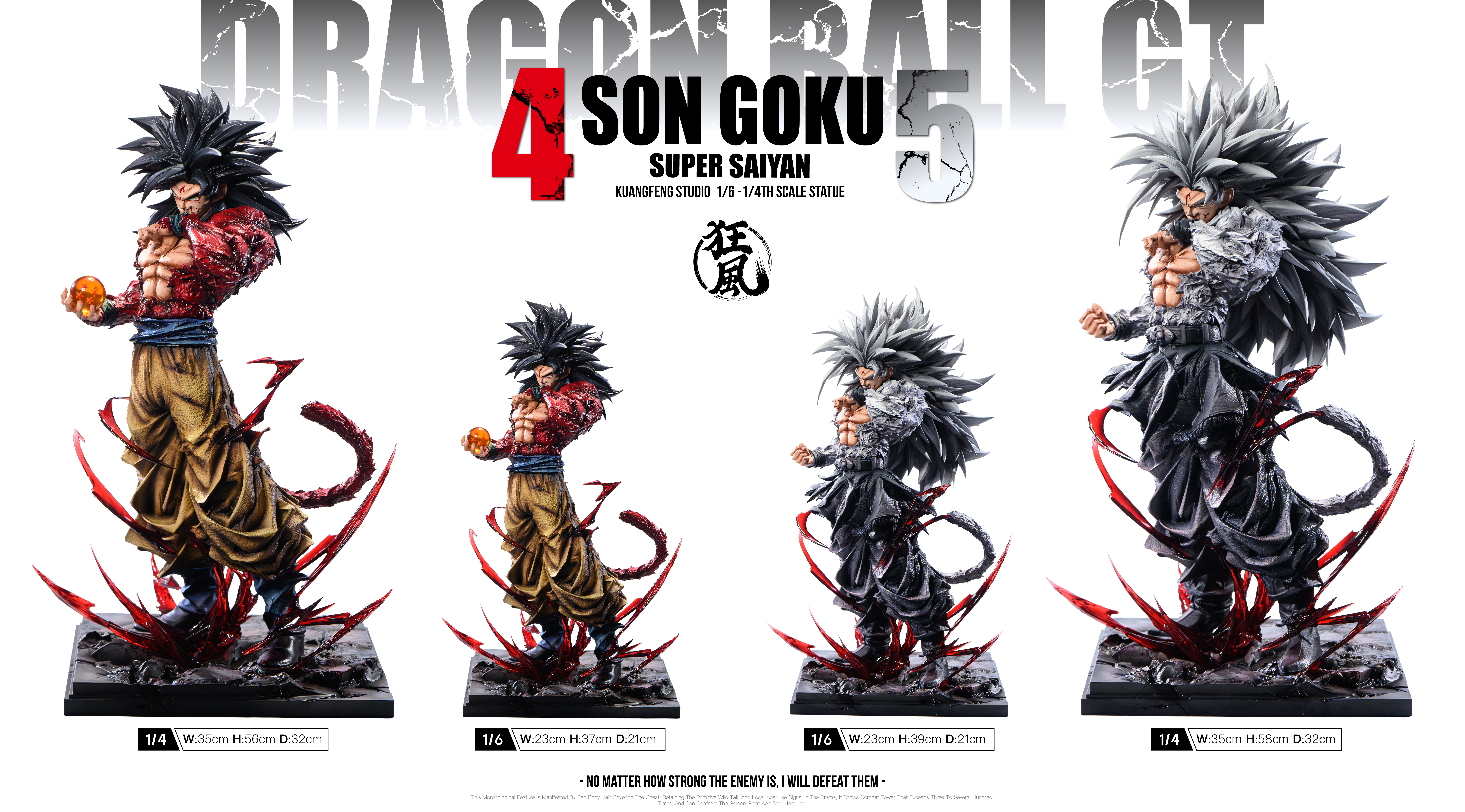 【Last one】1/6 and 1/4 Scale Son Goku-KuangFeng Studio