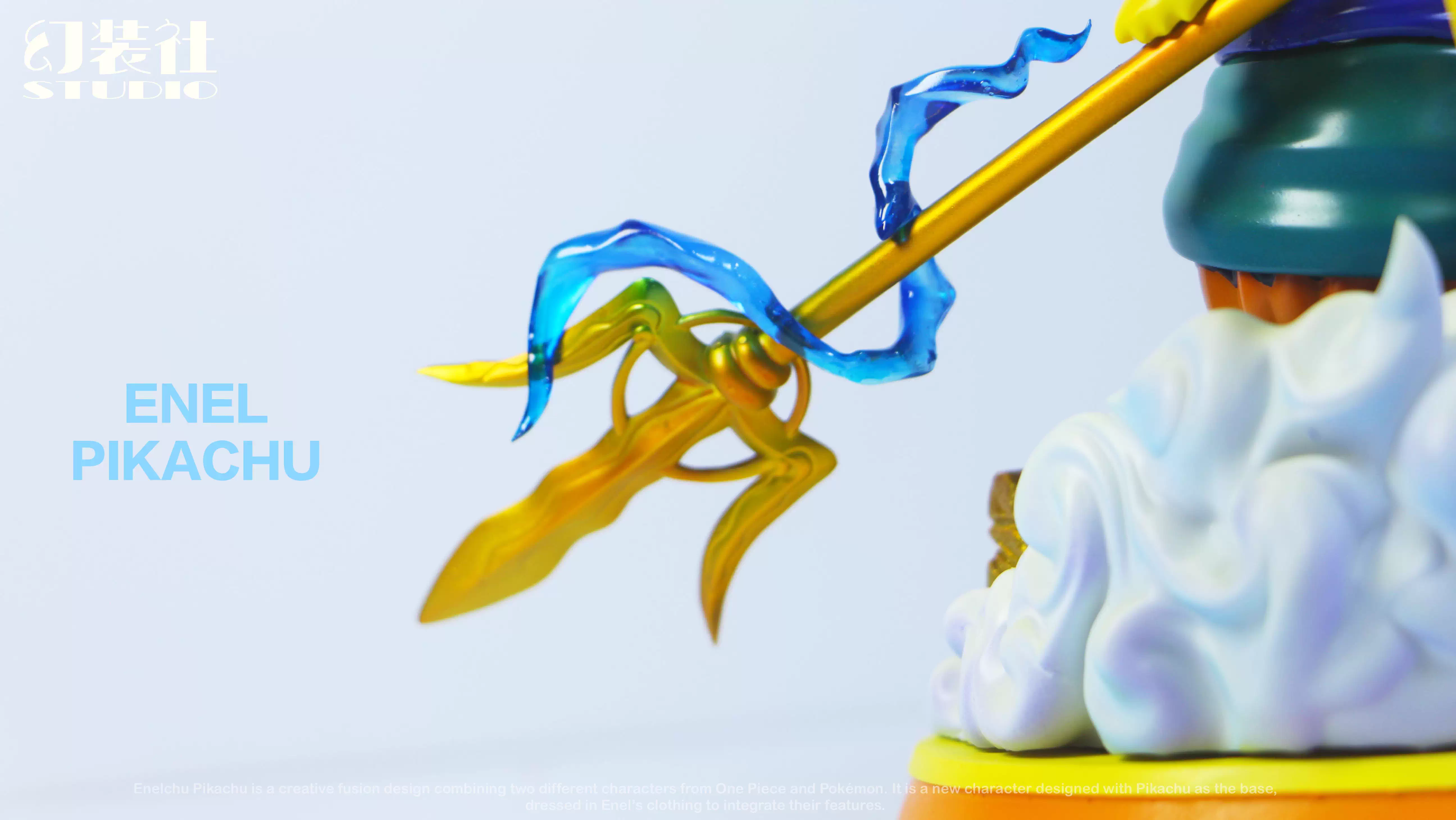 【Pre-sale】003 Pikachu cos Enel-HuanZhuang Studio