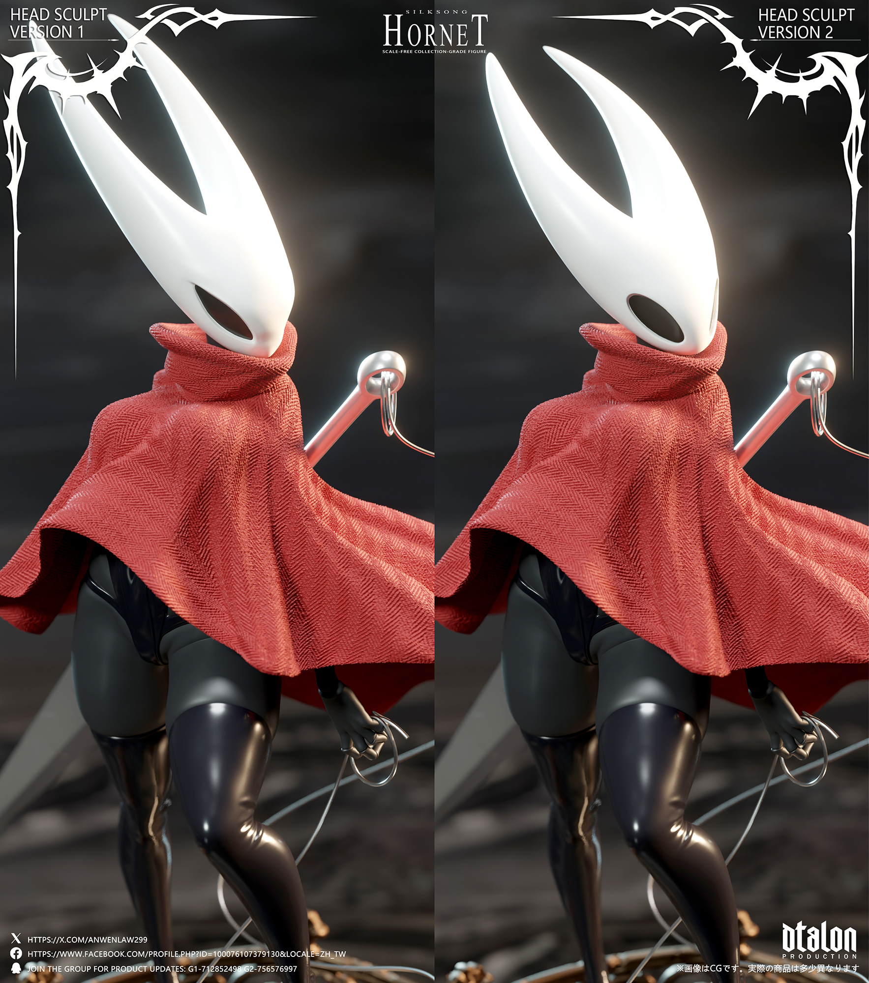 【Pre-sale】1/6 Scale Silksong-Hornet-Dtalon Studio