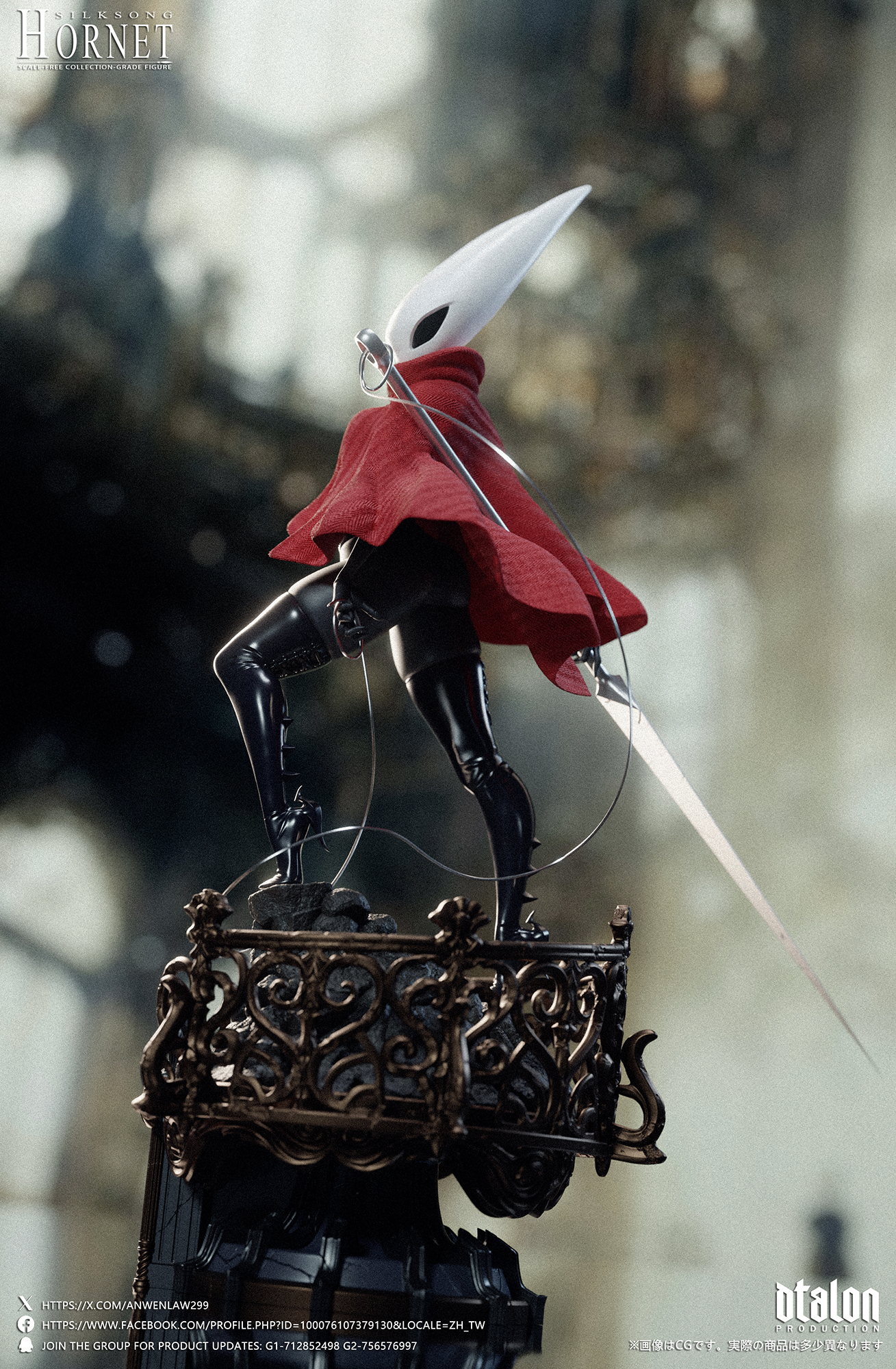 【Pre-sale】1/6 Scale Silksong-Hornet-Dtalon Studio