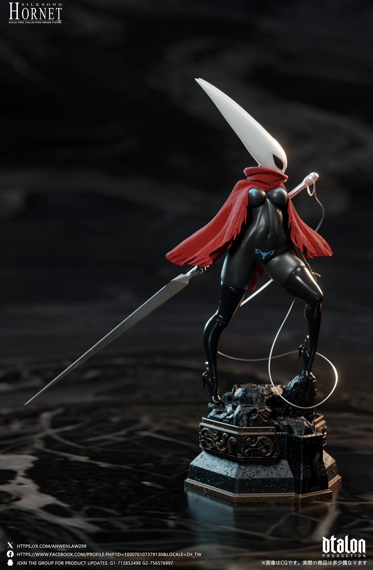 【Pre-sale】1/6 Scale Silksong-Hornet-Dtalon Studio