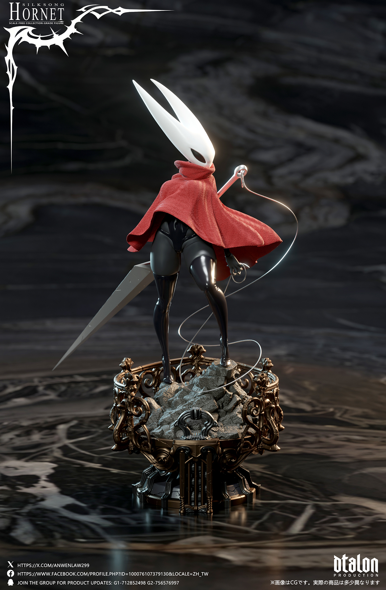 【Pre-sale】1/6 Scale Silksong-Hornet-Dtalon Studio