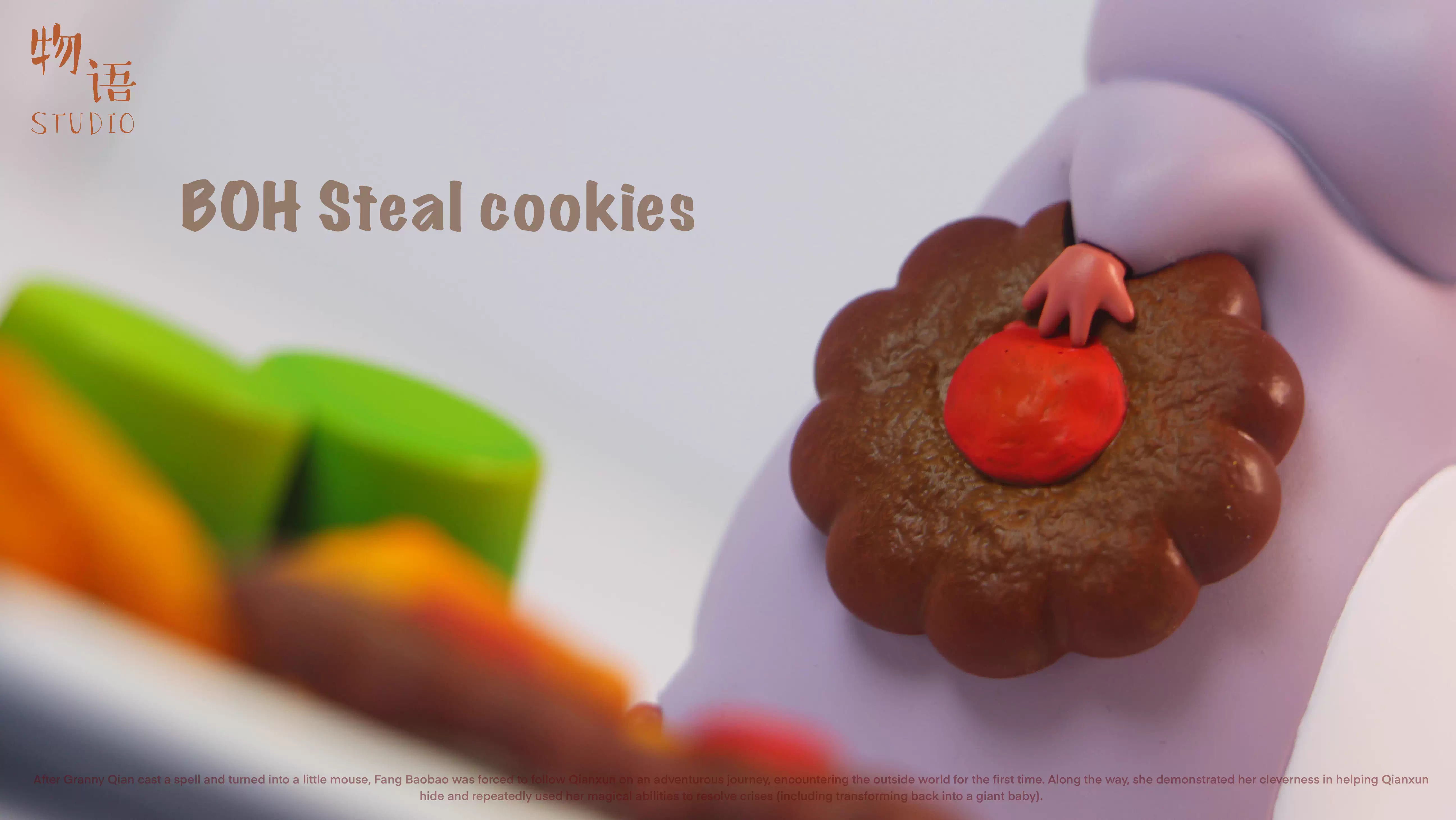 【Pre-sale】Cookie Stealing Boh-WuYu Studio
