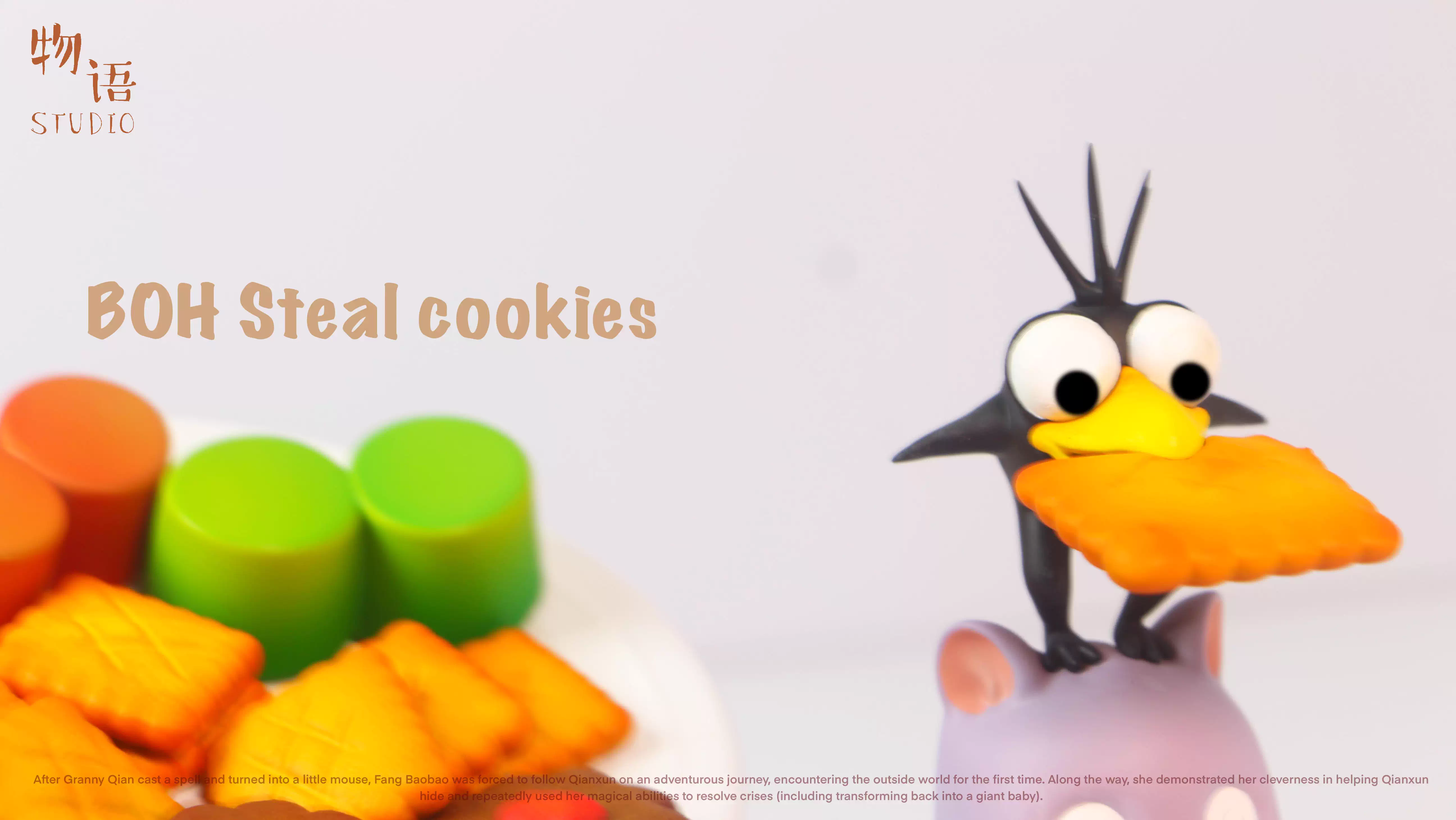 【Pre-sale】Cookie Stealing Boh-WuYu Studio