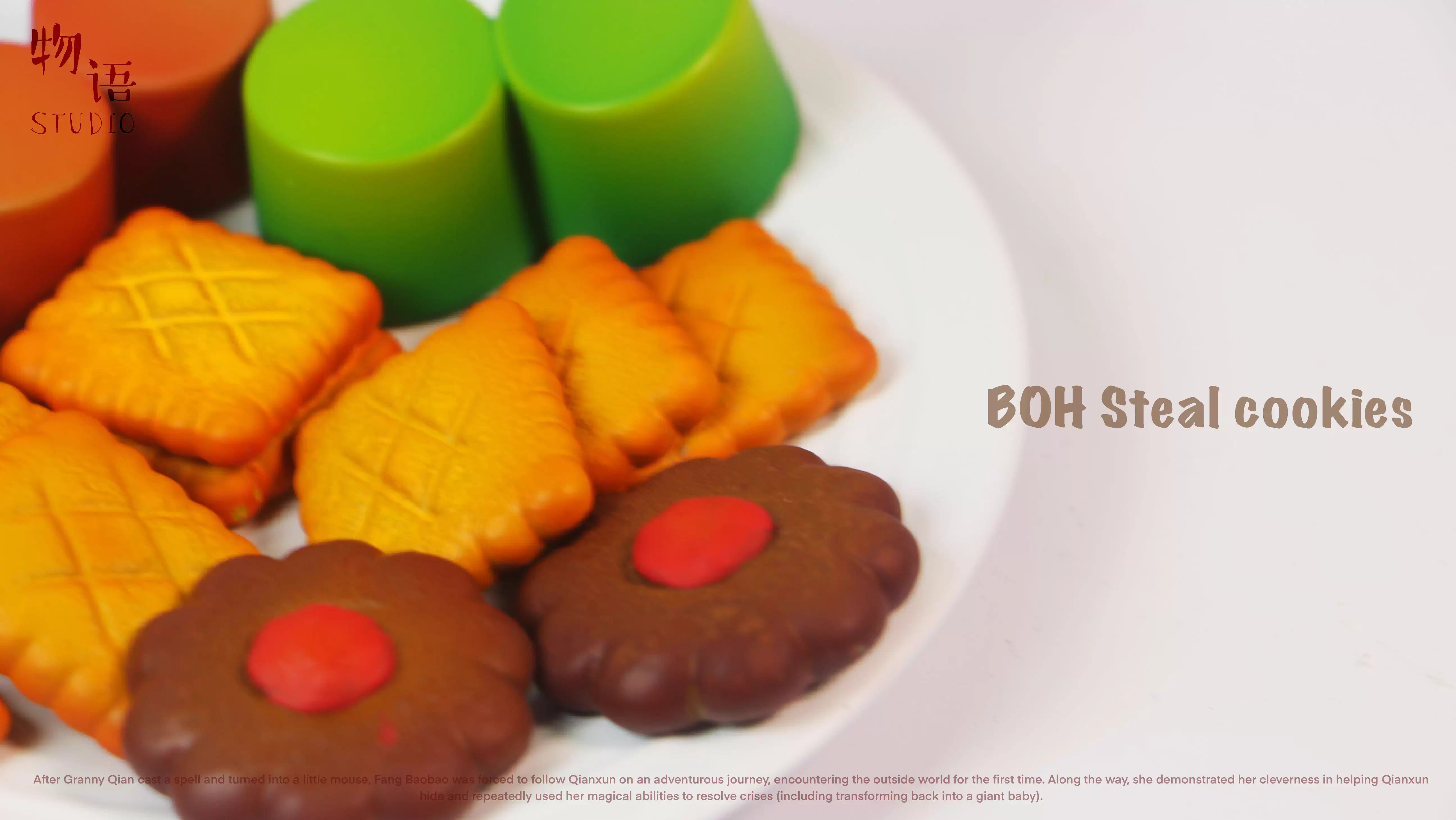 【Pre-sale】Cookie Stealing Boh-WuYu Studio