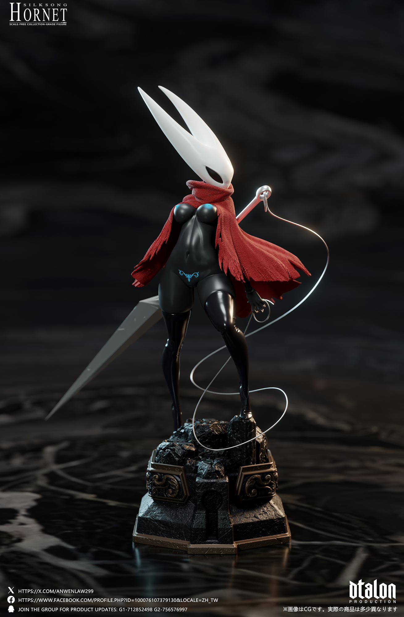【Pre-sale】1/6 Scale Silksong-Hornet-Dtalon Studio