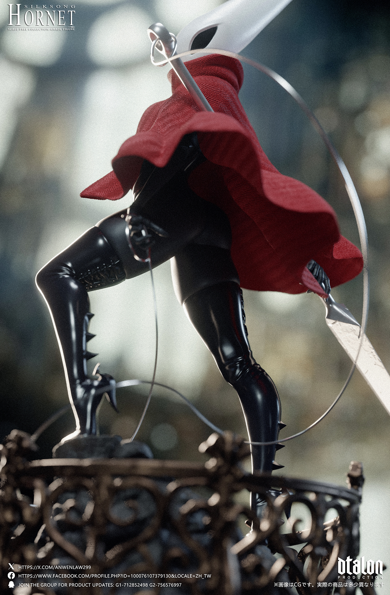 【Pre-sale】1/6 Scale Silksong-Hornet-Dtalon Studio