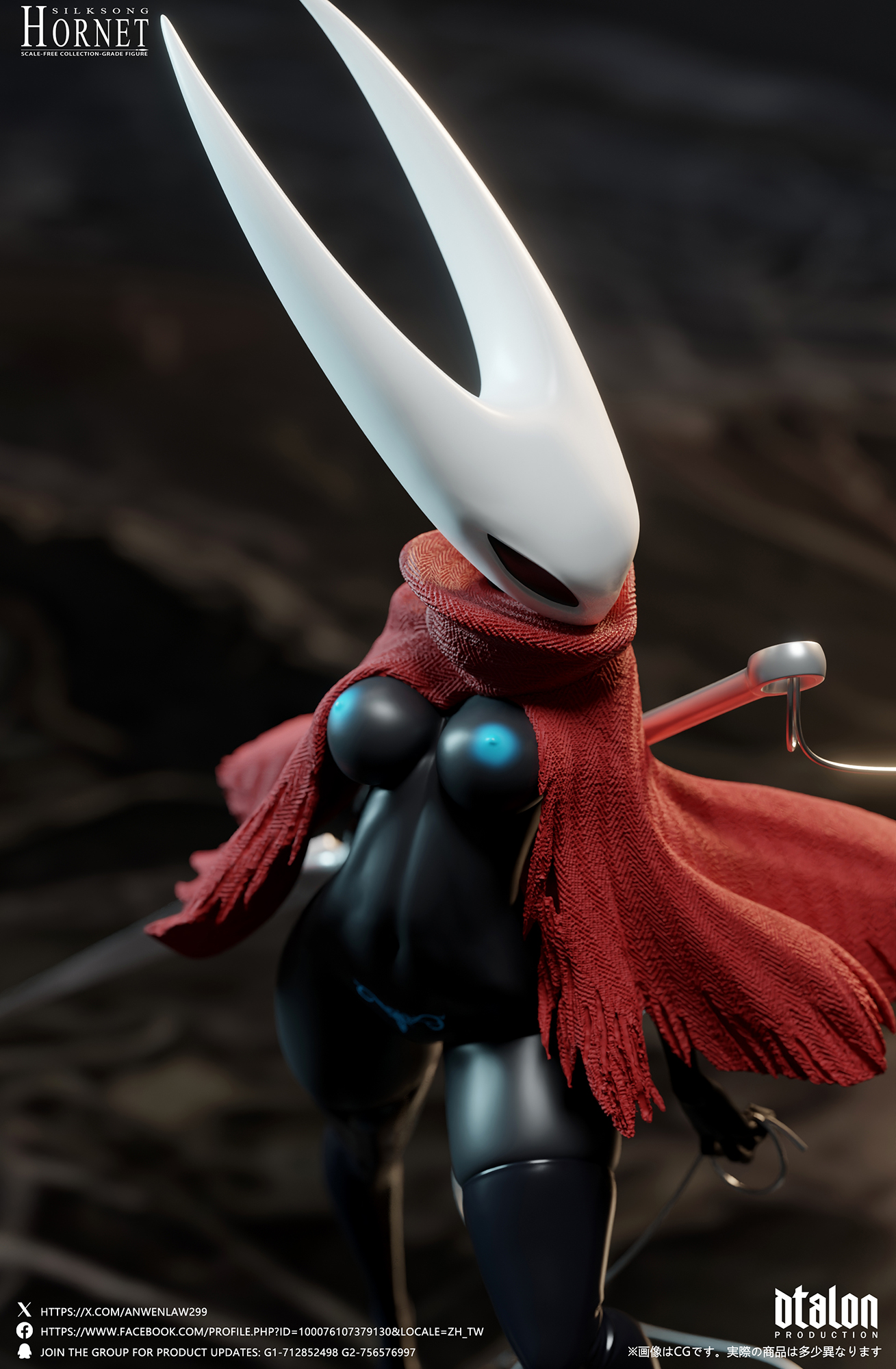【Pre-sale】1/6 Scale Silksong-Hornet-Dtalon Studio
