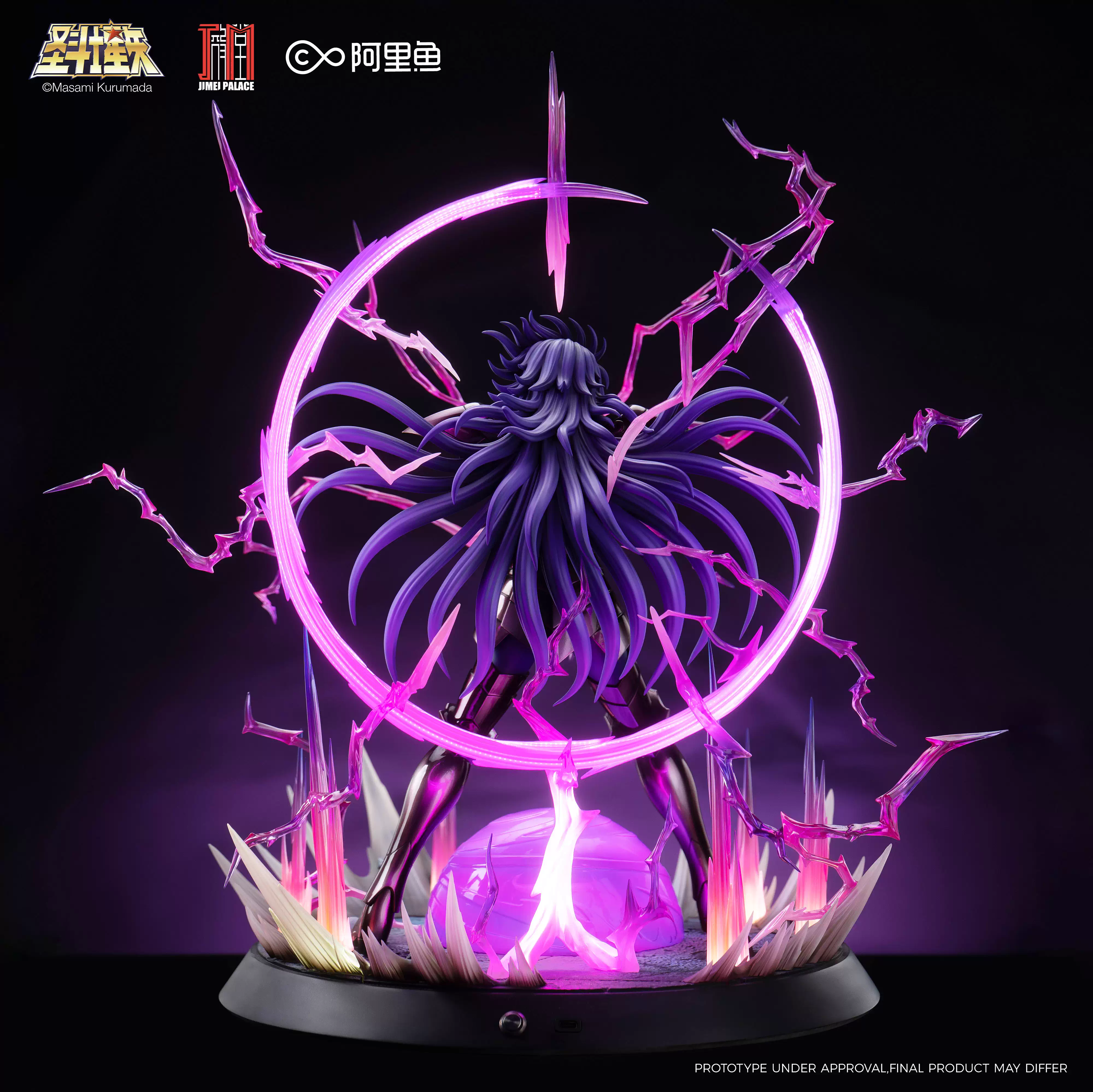 【Pre-sale】1/6 Scale Gemini Saga with LED Licensed-JM Palace Studio