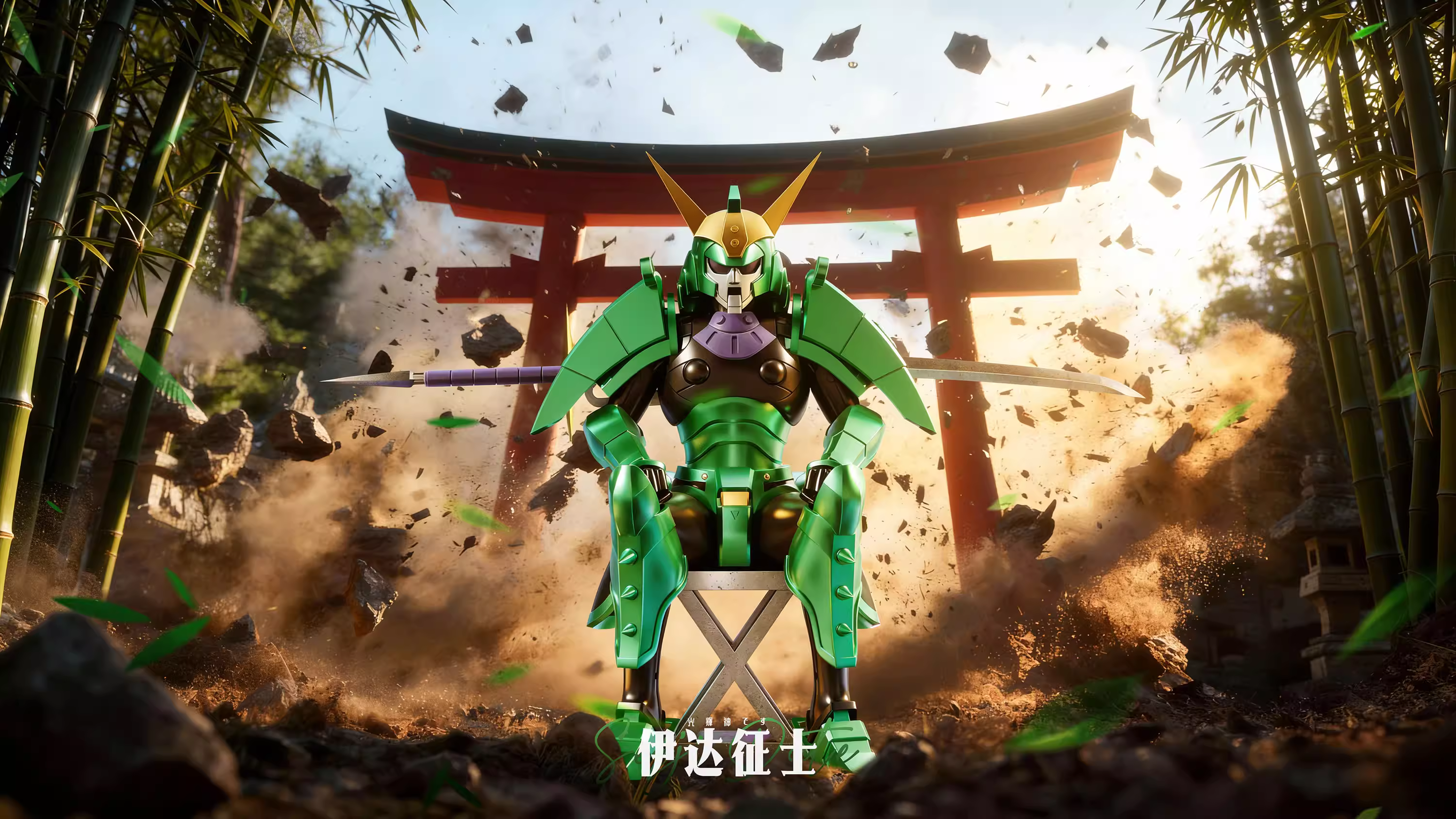 【Pre-sale】1/6 Scale Seiji Date-BeiDou Studio