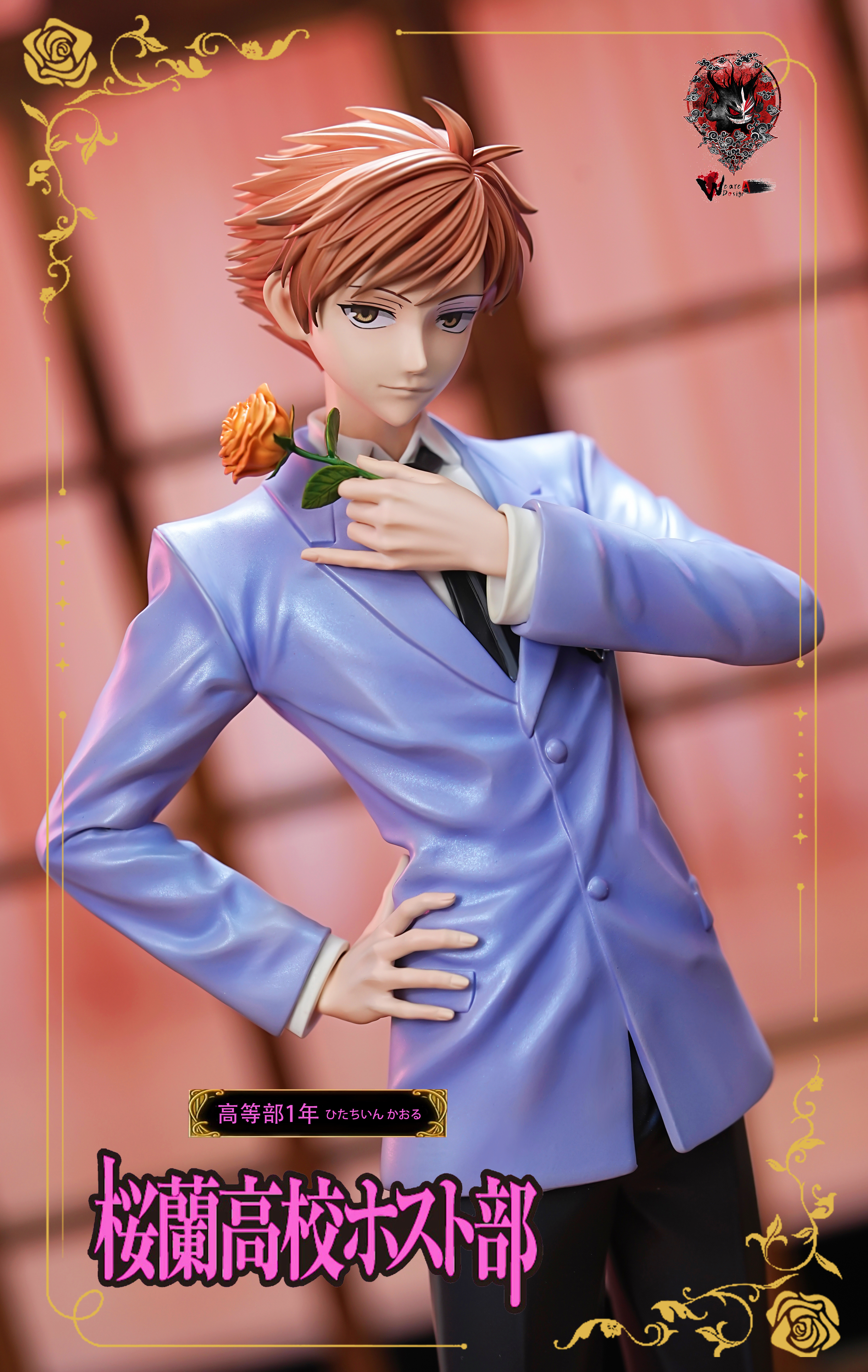 【Pre-sale】Twins Hikaru Hitachiin/Kaoru Hitachiin-Ouran High School Host Club-Weare A Design