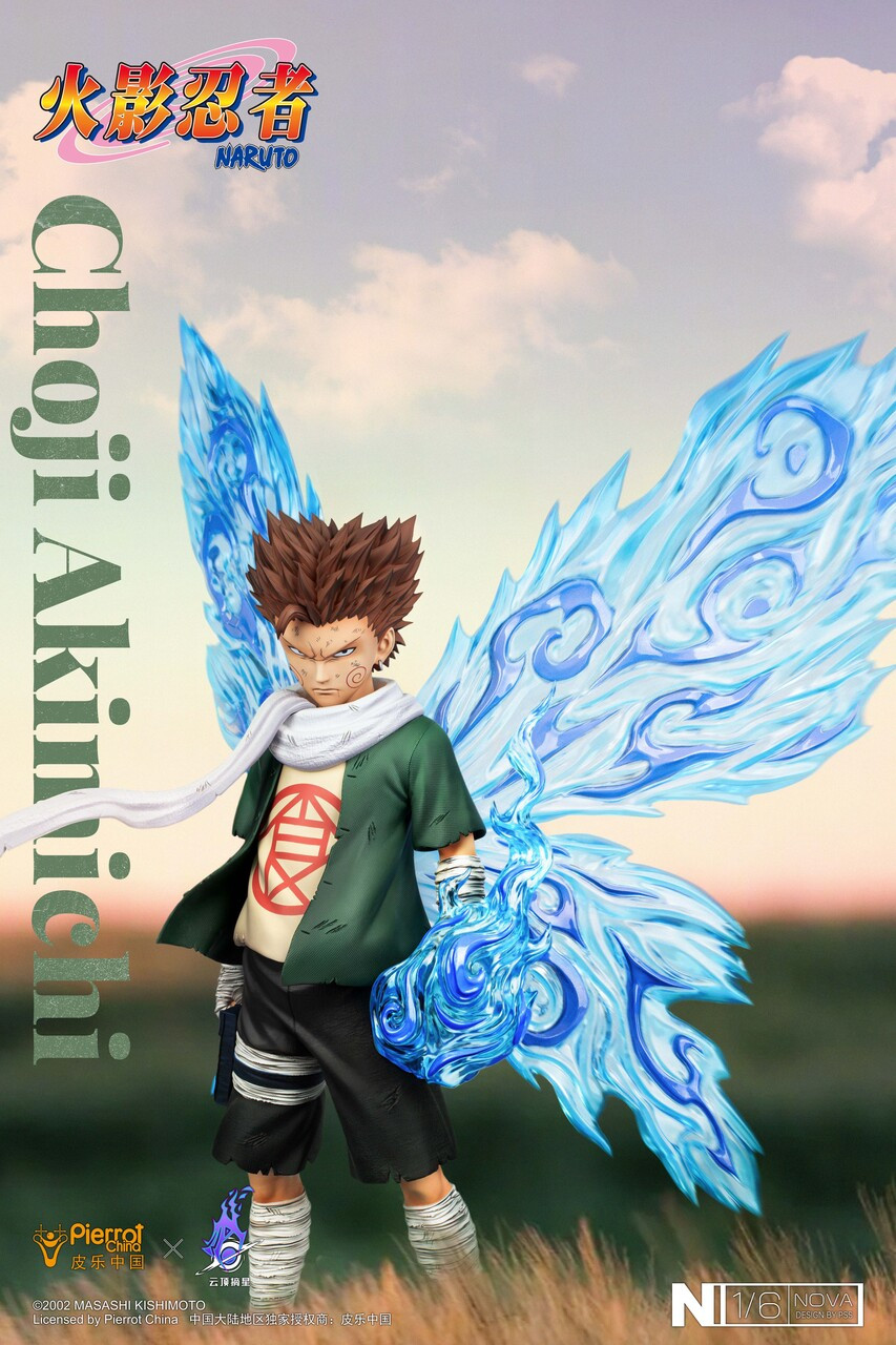 【Pre-sale】1/6 Scale Akimichi Choji Licensed-PickStar Studio