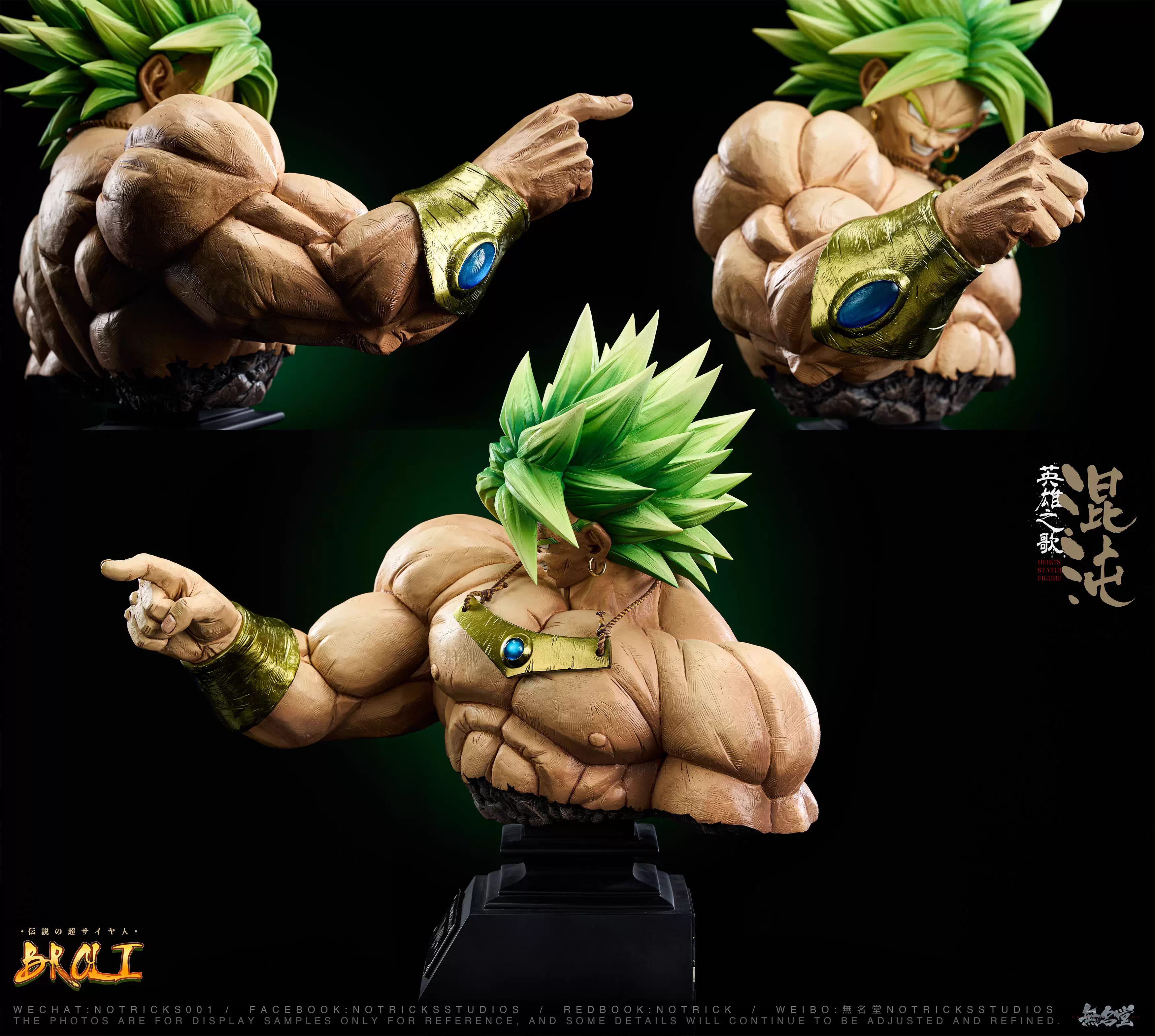 【Pre-sale】1/3 Scale Bust of Broly-NOTRICKS Studio