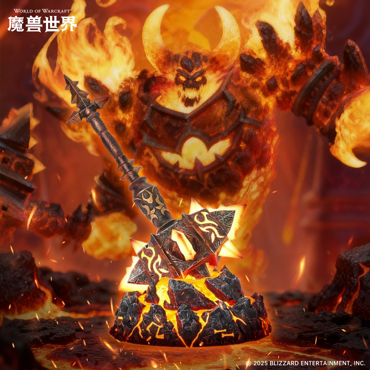 【Pre-sale】Sulfuras Hand of Ragnaros Collector’s Edition Replica with LED Licensed-Blizzard Studio