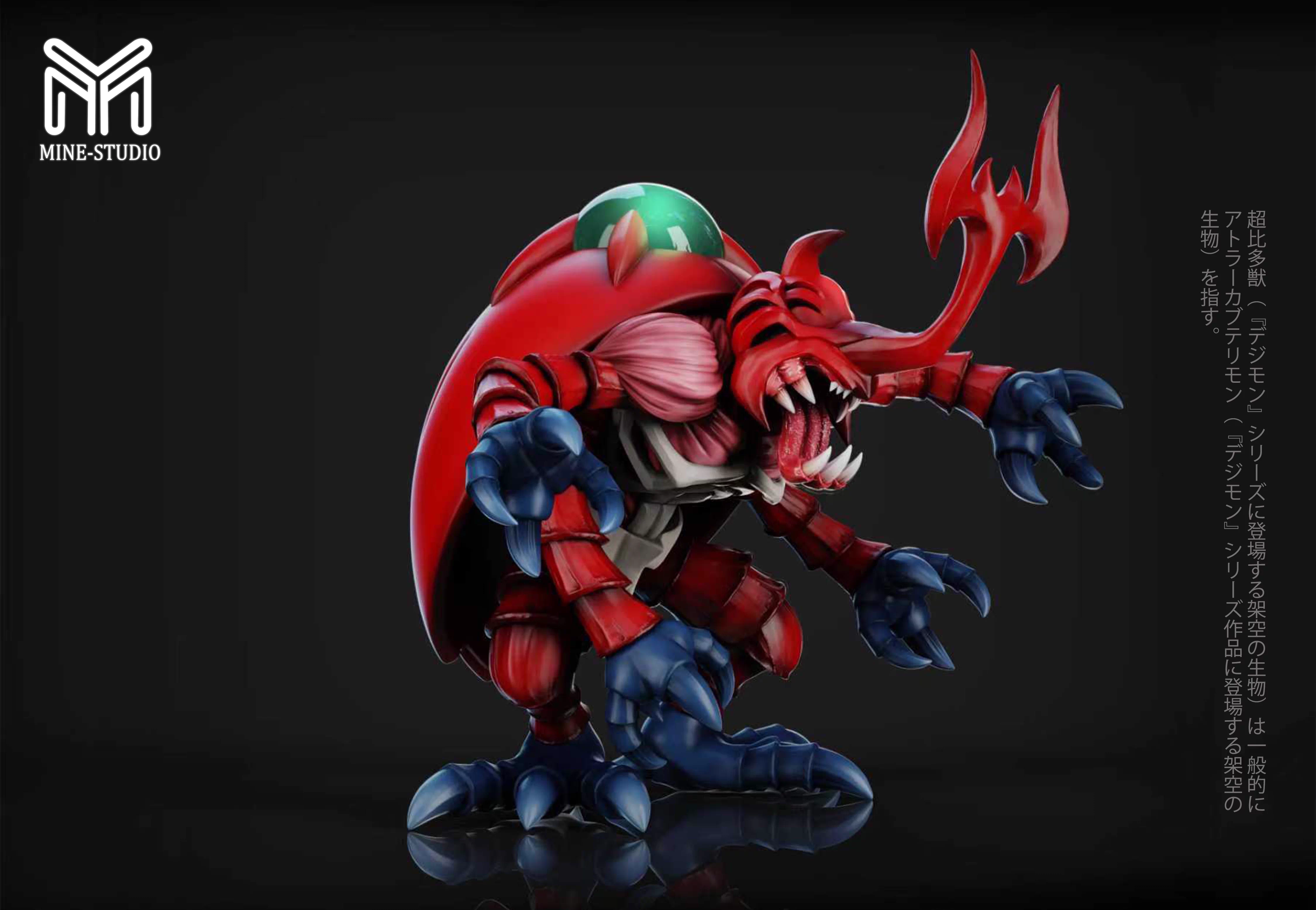 【Pre-sale】Atlur Kabuterimon-MINE Studio