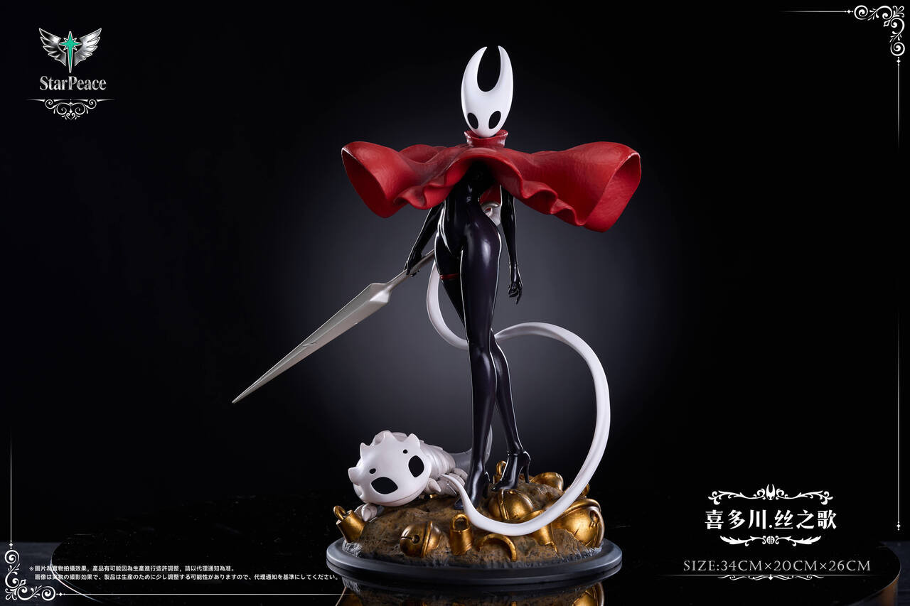 【Pre-sale】1/6 Scale Marin Kitagawa cos Hornet-HS Studio×Star Peace