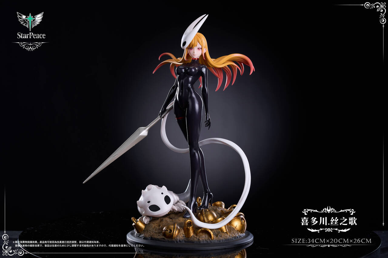 【Pre-sale】1/6 Scale Marin Kitagawa cos Hornet-HS Studio×Star Peace