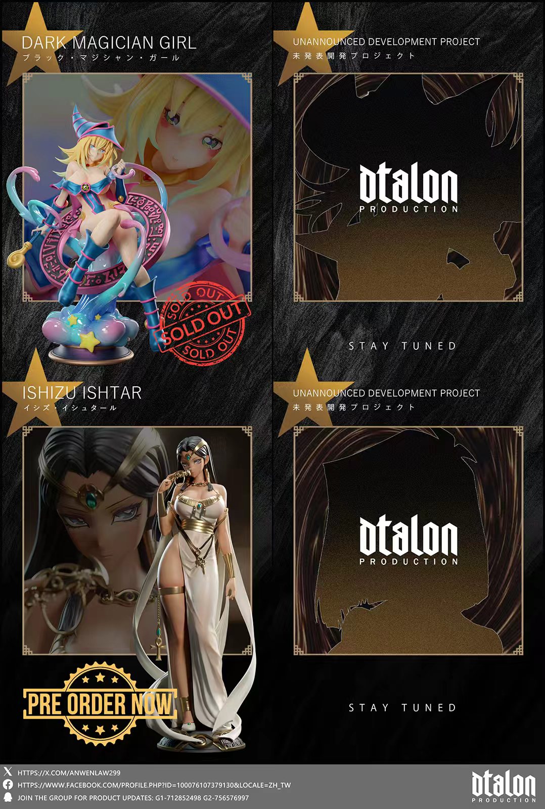 【Pre-sale】1/6 Scale Girl-2nd Wave Ishizu Ishtar-Dtalon Studio