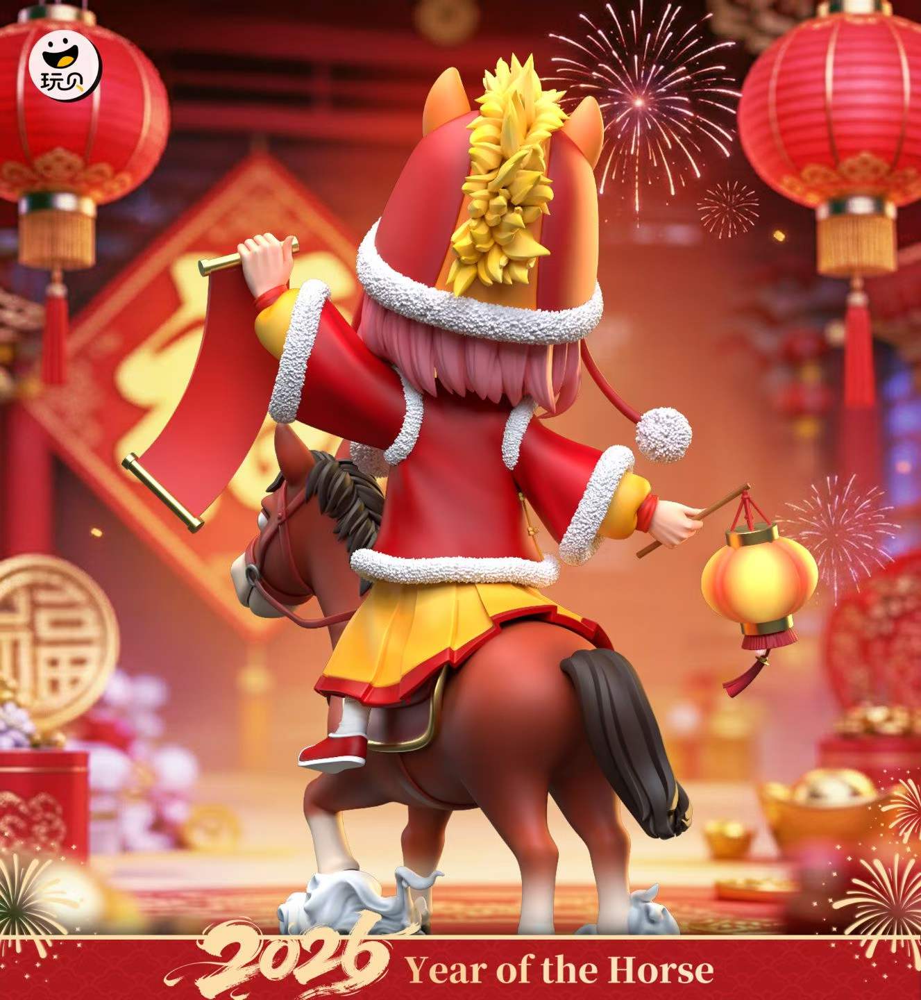 【Pre-sale】Anya Riding Horse to Success-WanBei Studio