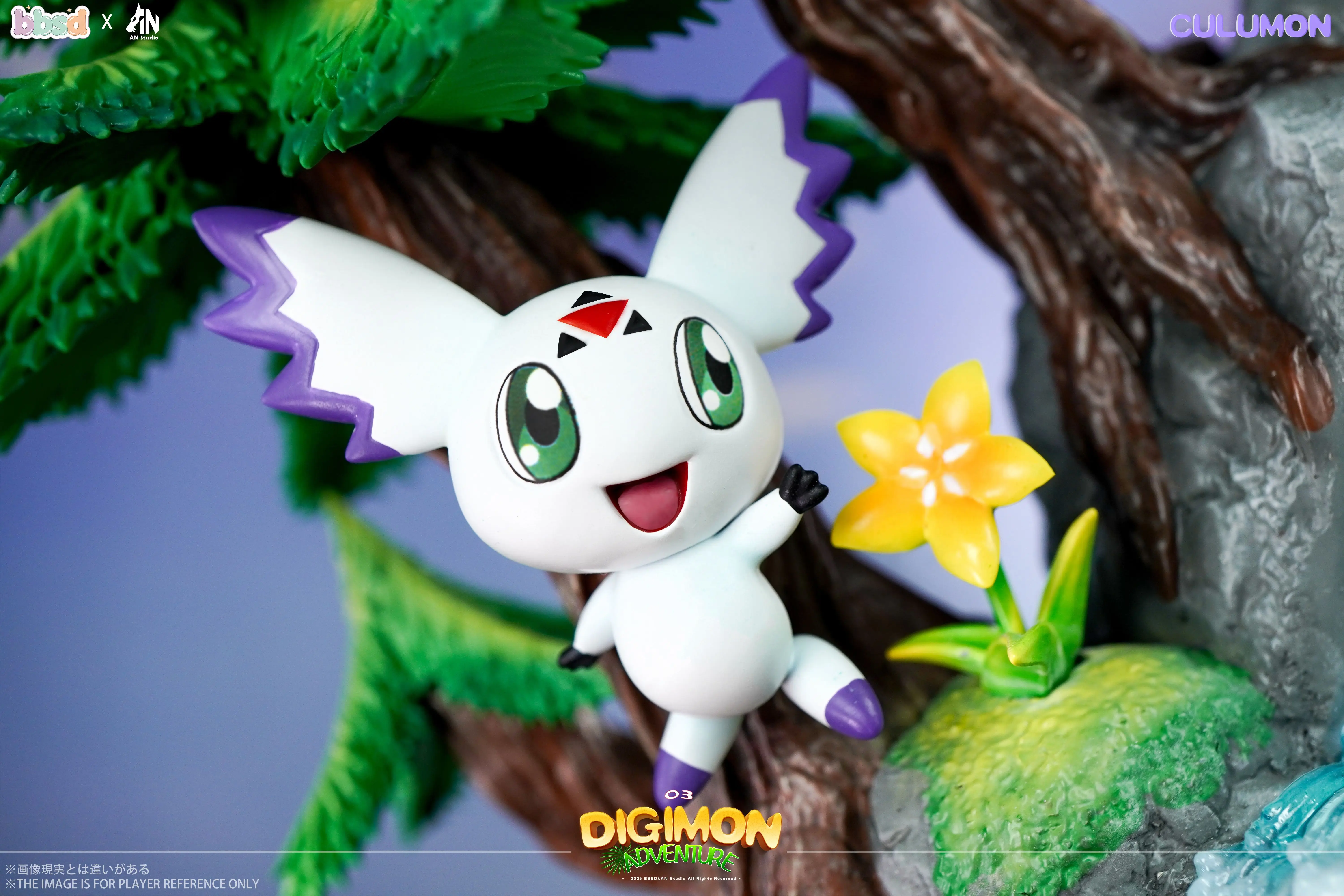 【Pre-sale】MH Scale Kabuterimon-BBSD and AN STUDIO