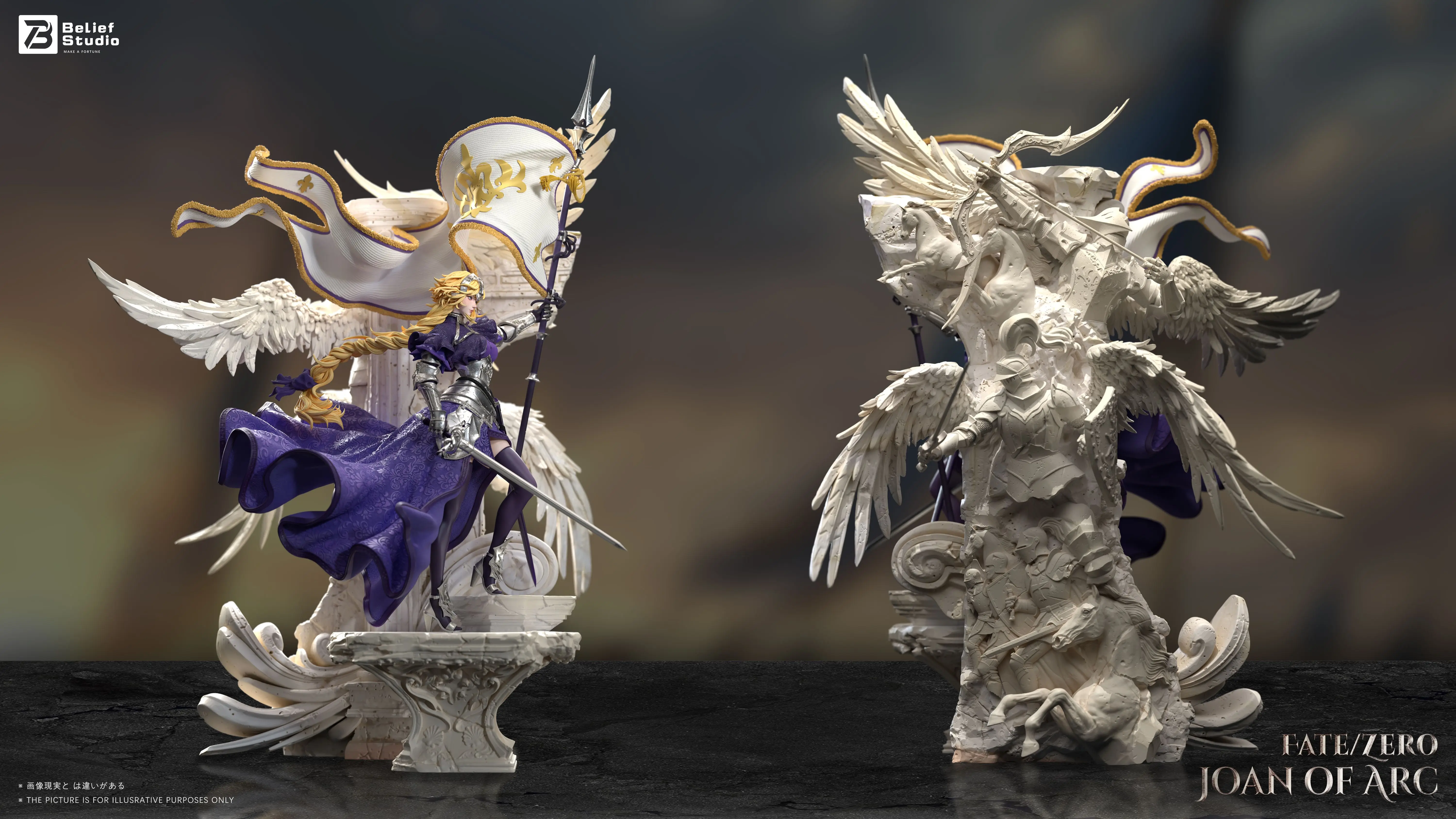 【Pre-sale】Jeanne d'Arc-Belief Studio