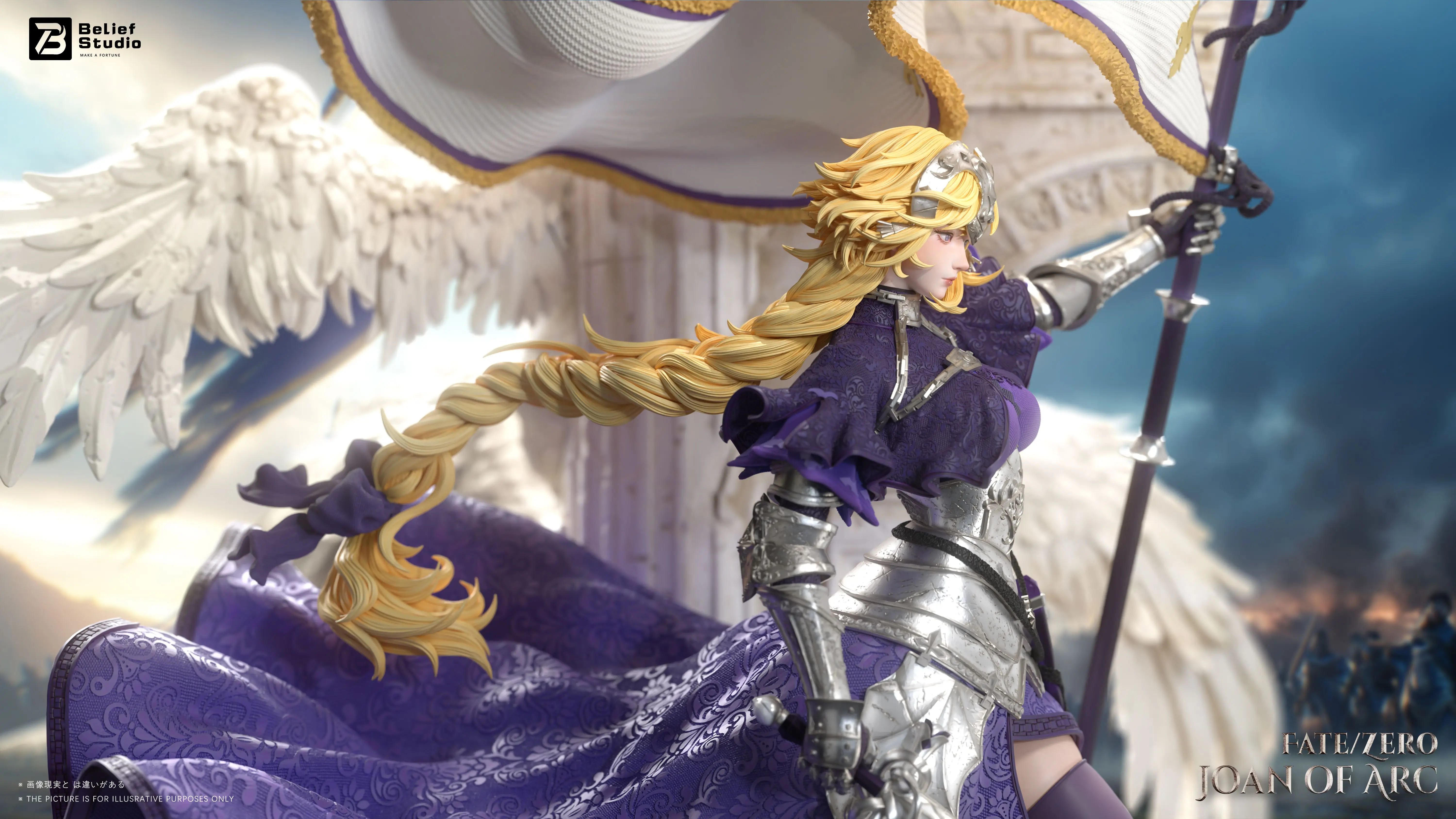 【Pre-sale】Jeanne d'Arc-Belief Studio
