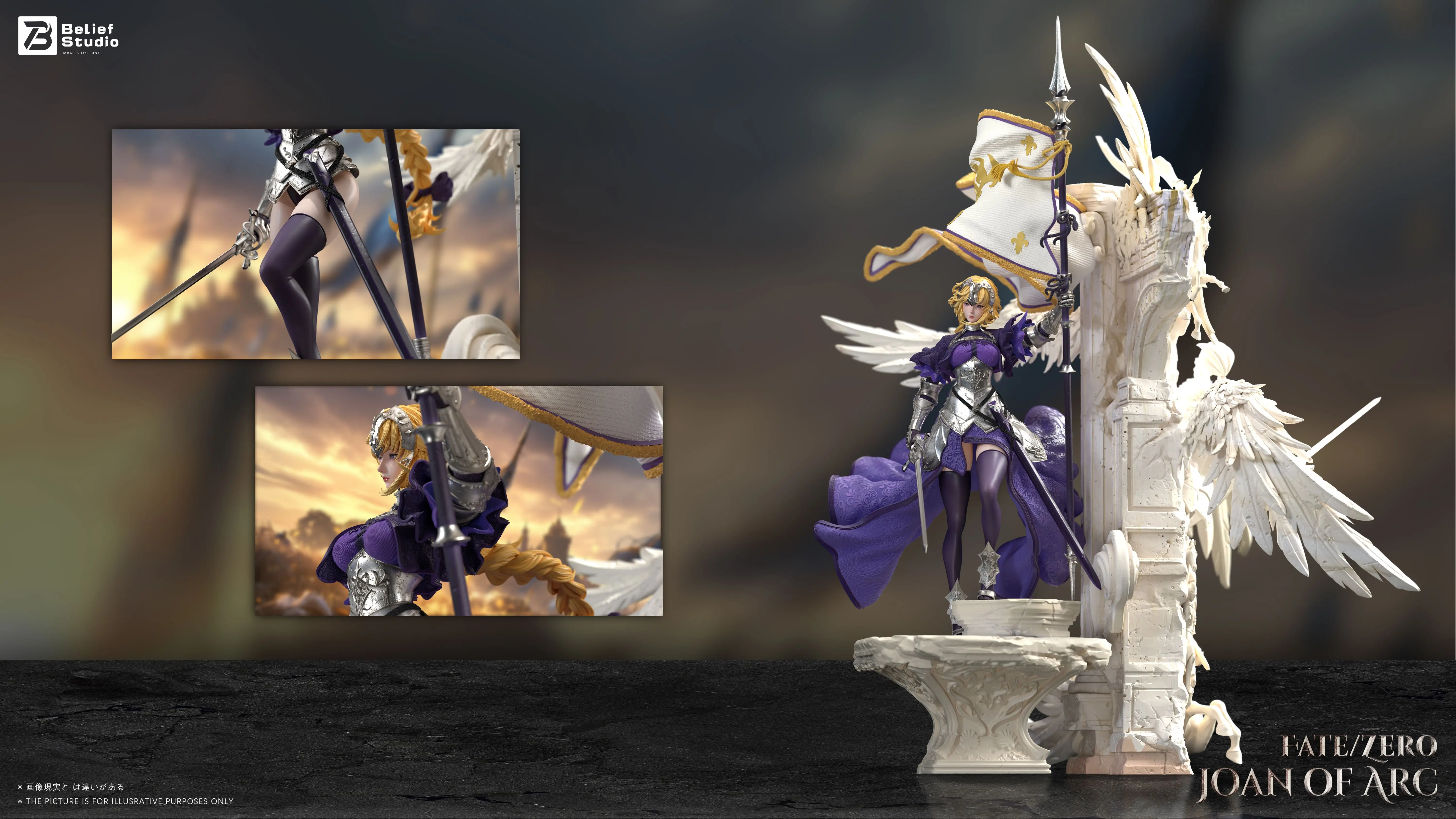 【Pre-sale】Jeanne d'Arc-Belief Studio