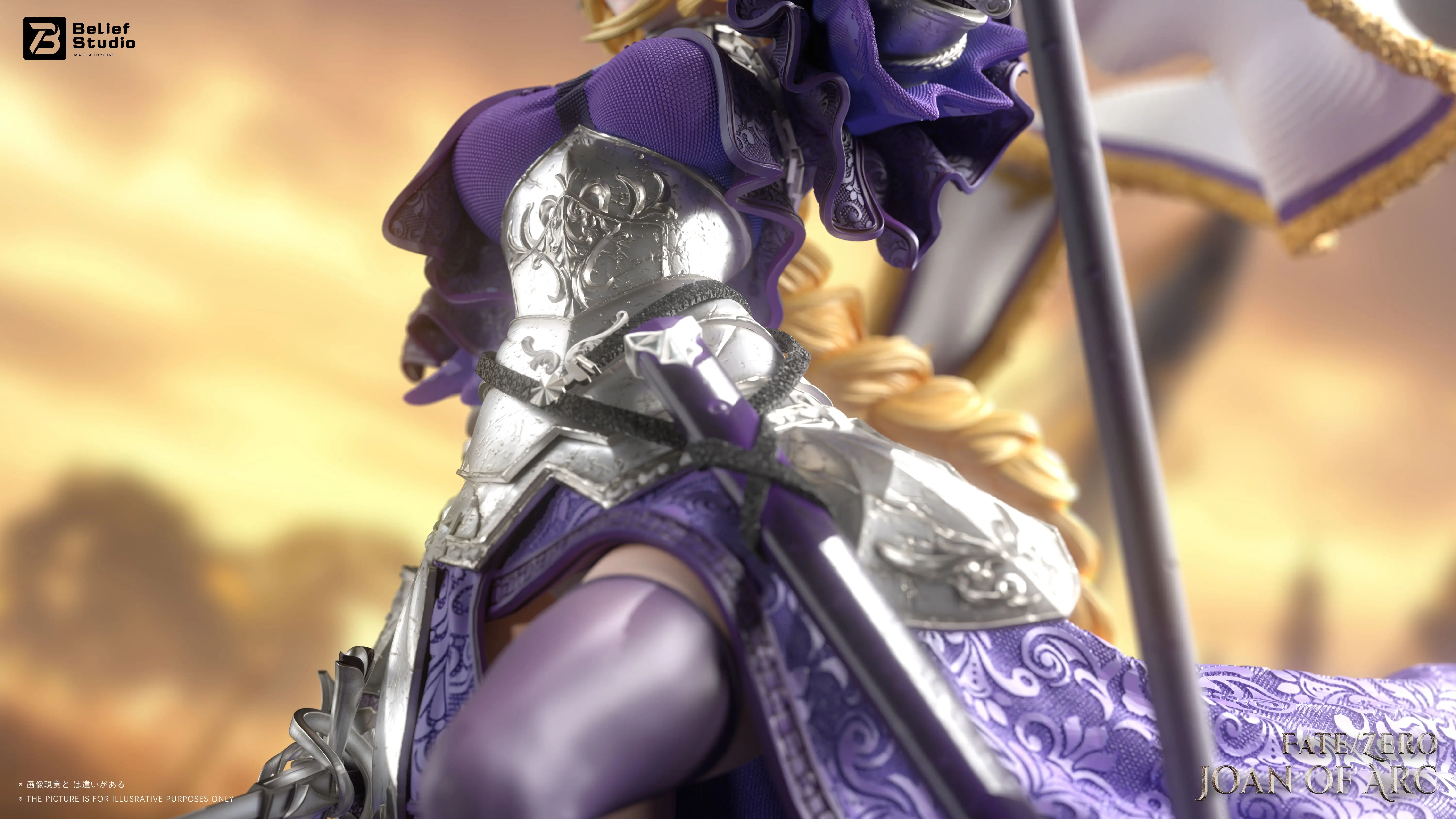 【Pre-sale】Jeanne d'Arc-Belief Studio