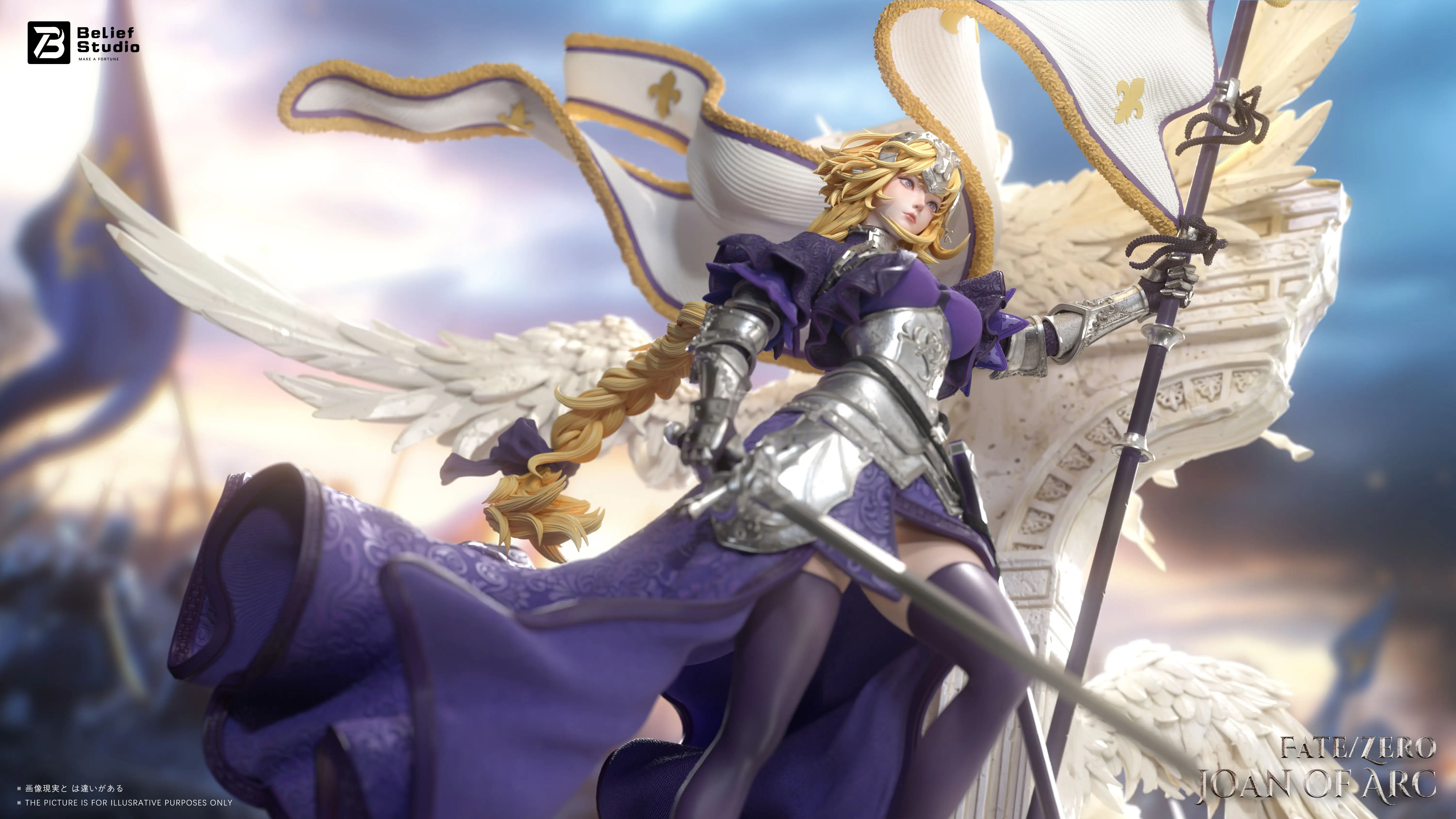 【Pre-sale】Jeanne d'Arc-Belief Studio