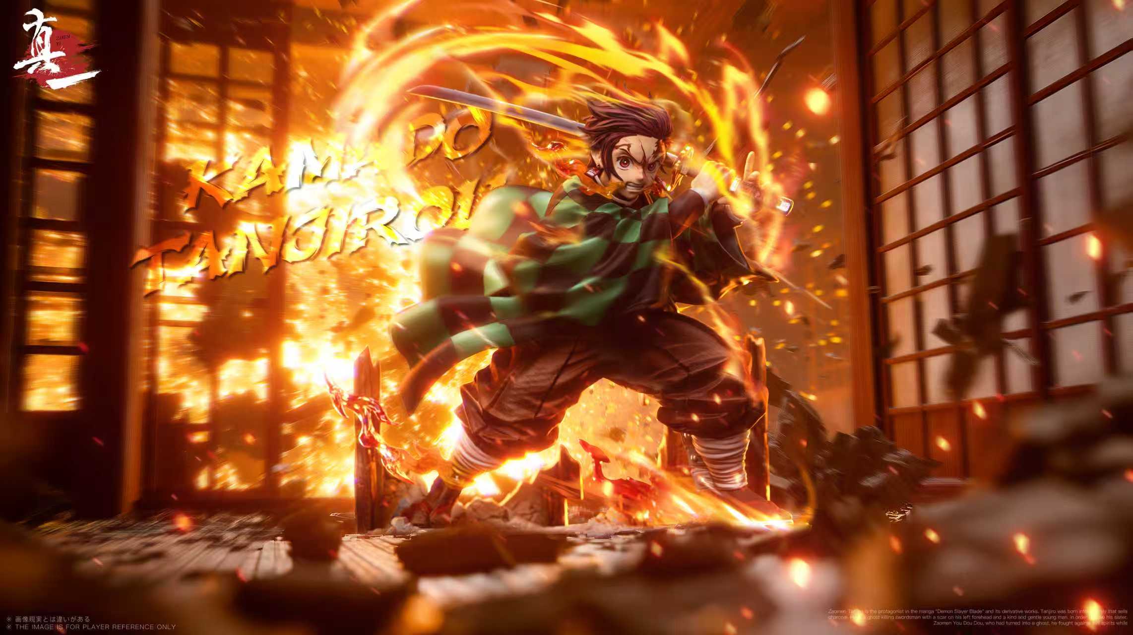 【Pre-sale】Kamado Tanjirou-ZhenYi Studio