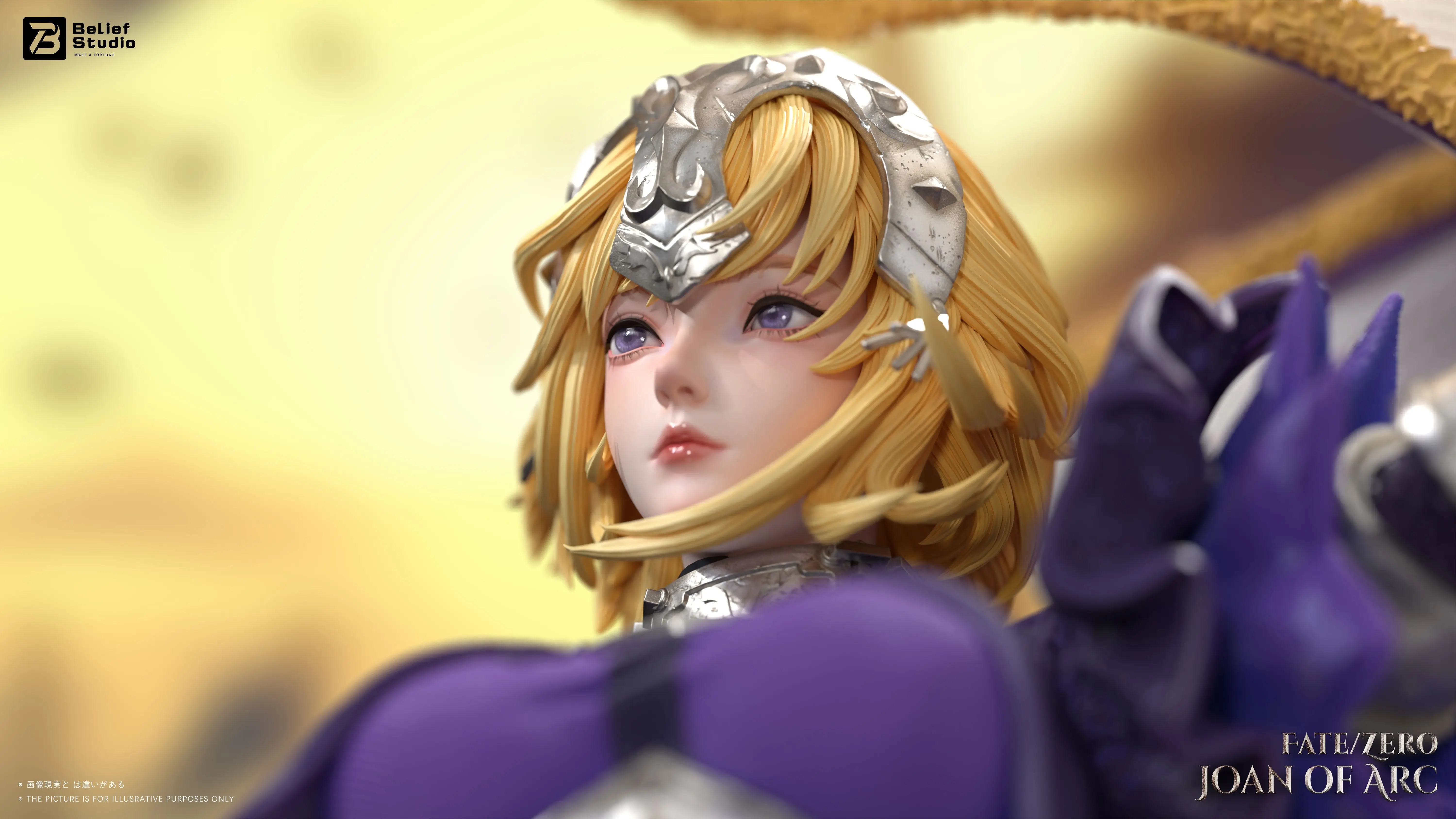 【Pre-sale】Jeanne d'Arc-Belief Studio
