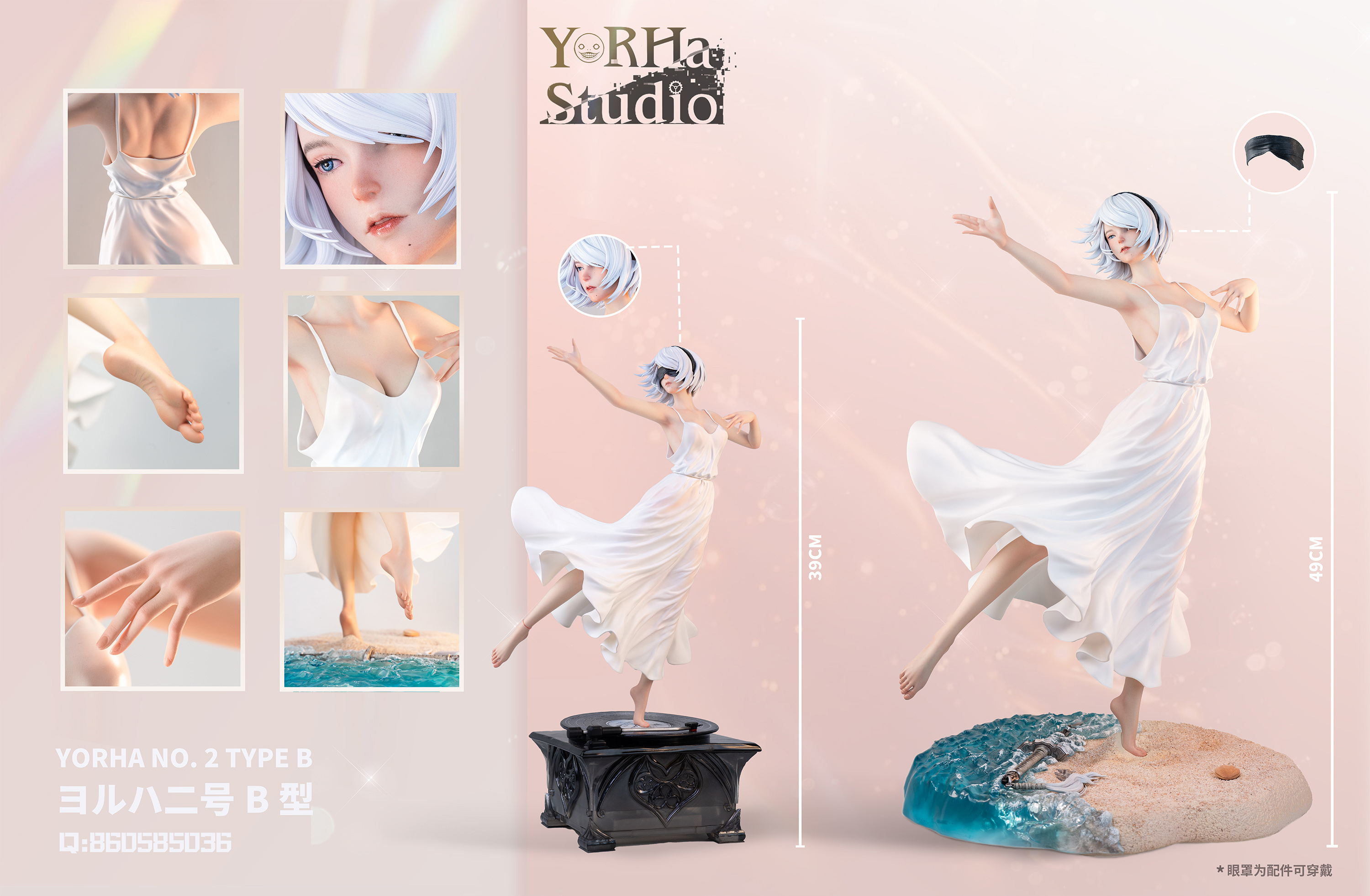 【Pre-sale】1/6 and 1/4 Scale NieR 2B-YorHa Studio