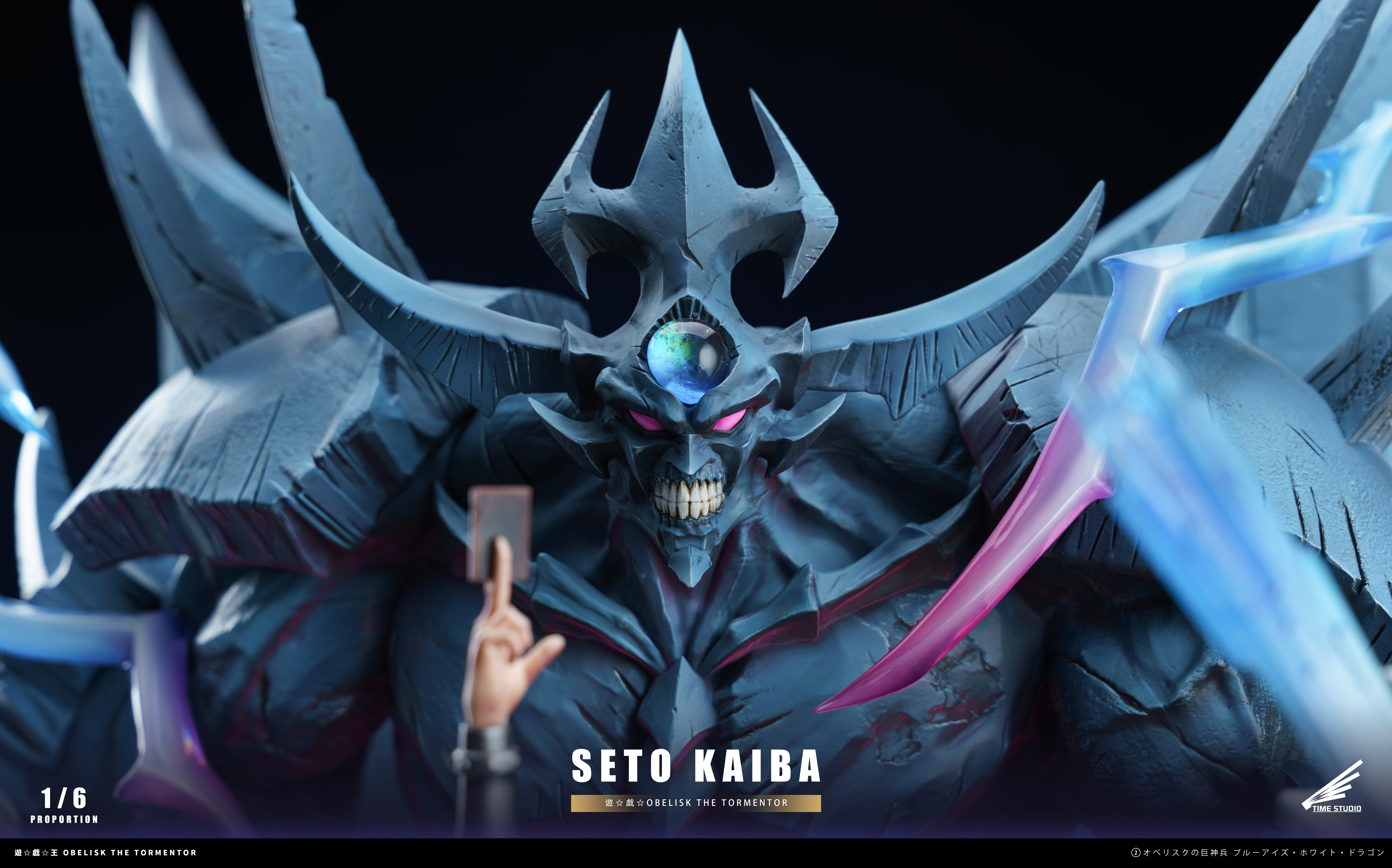 【Pre-sale】Seto Kaiba-Time Studio