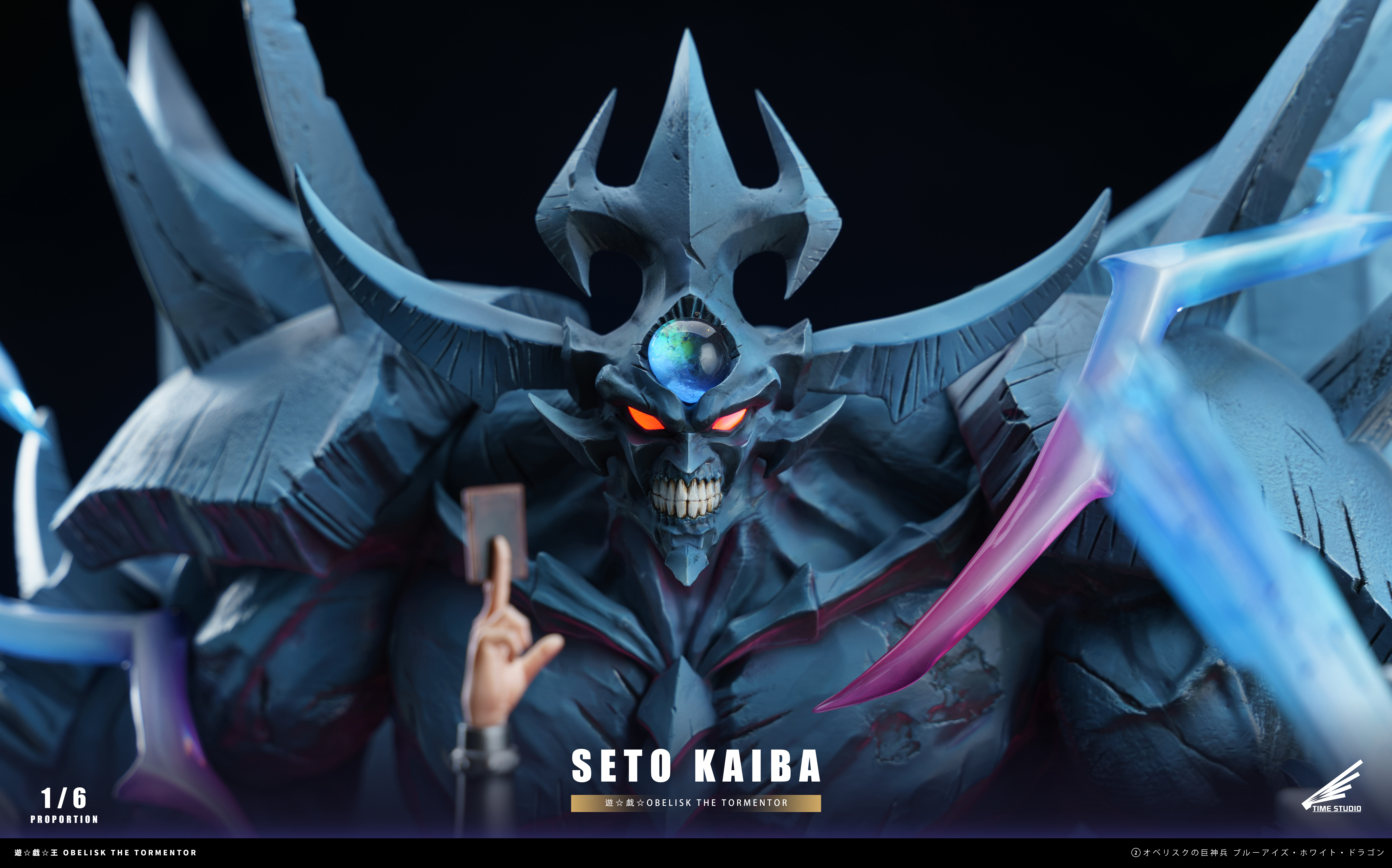 【Pre-sale】Seto Kaiba-Time Studio