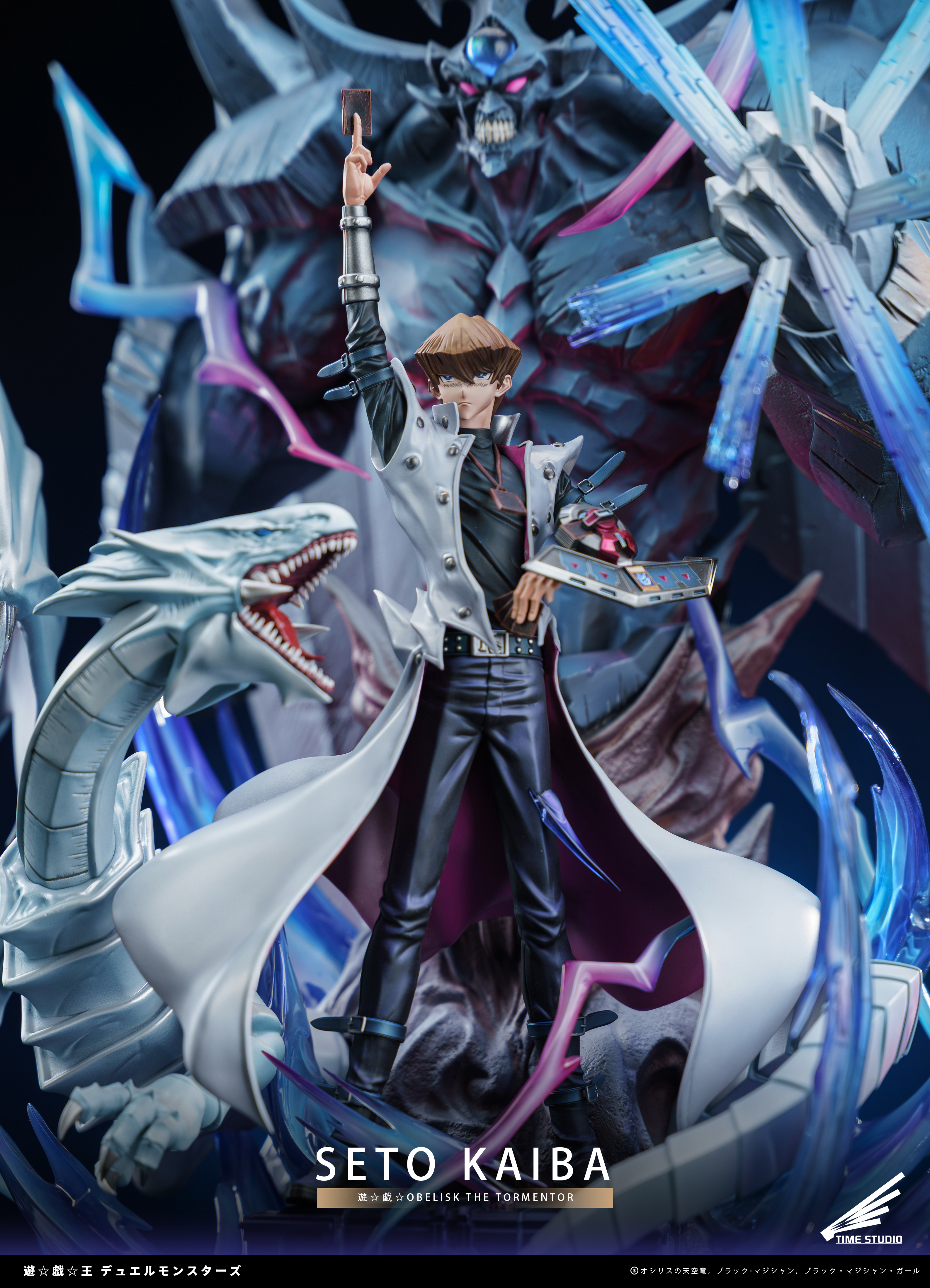 【Pre-sale】Seto Kaiba-Time Studio