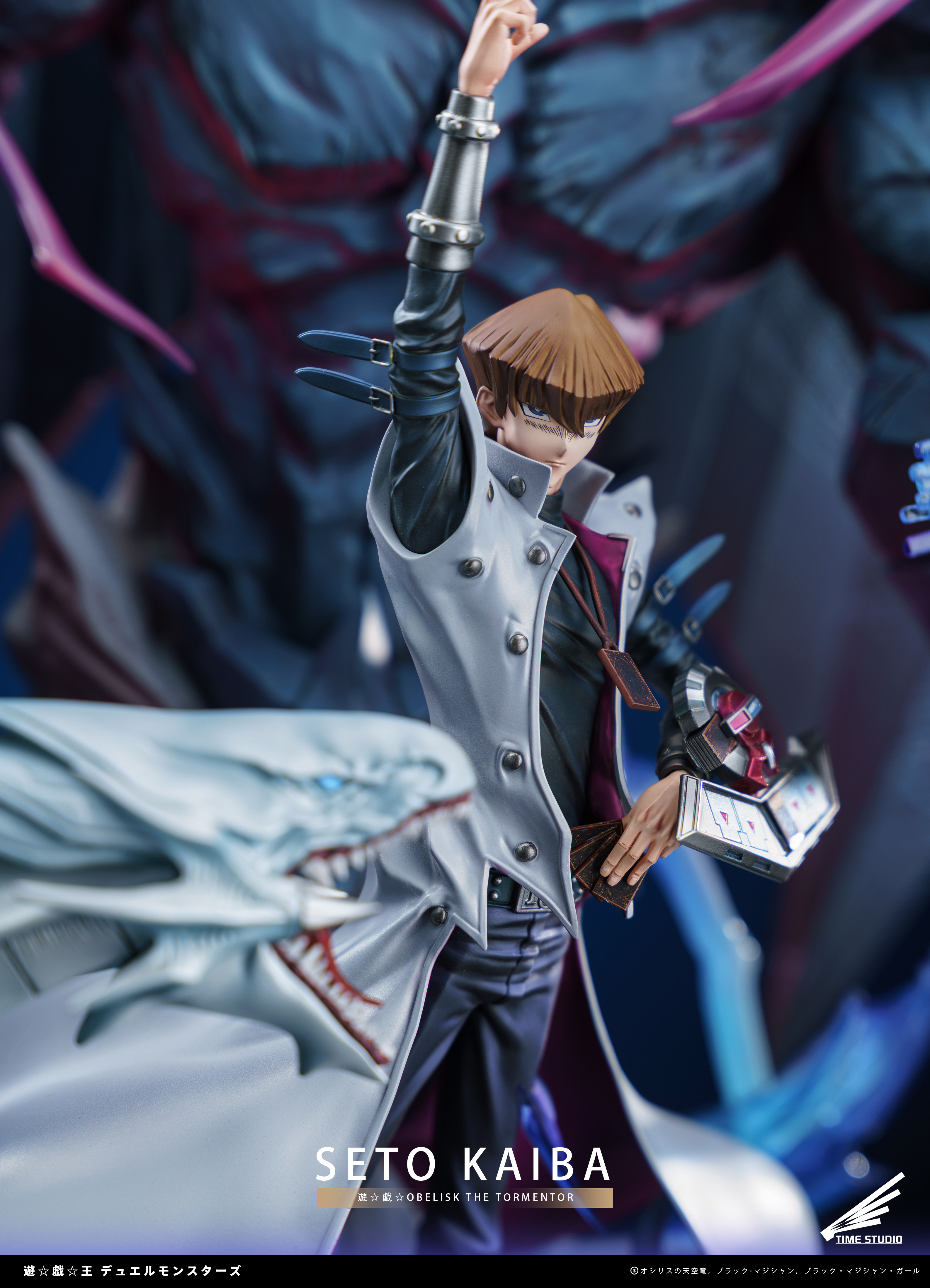 【Pre-sale】Seto Kaiba-Time Studio