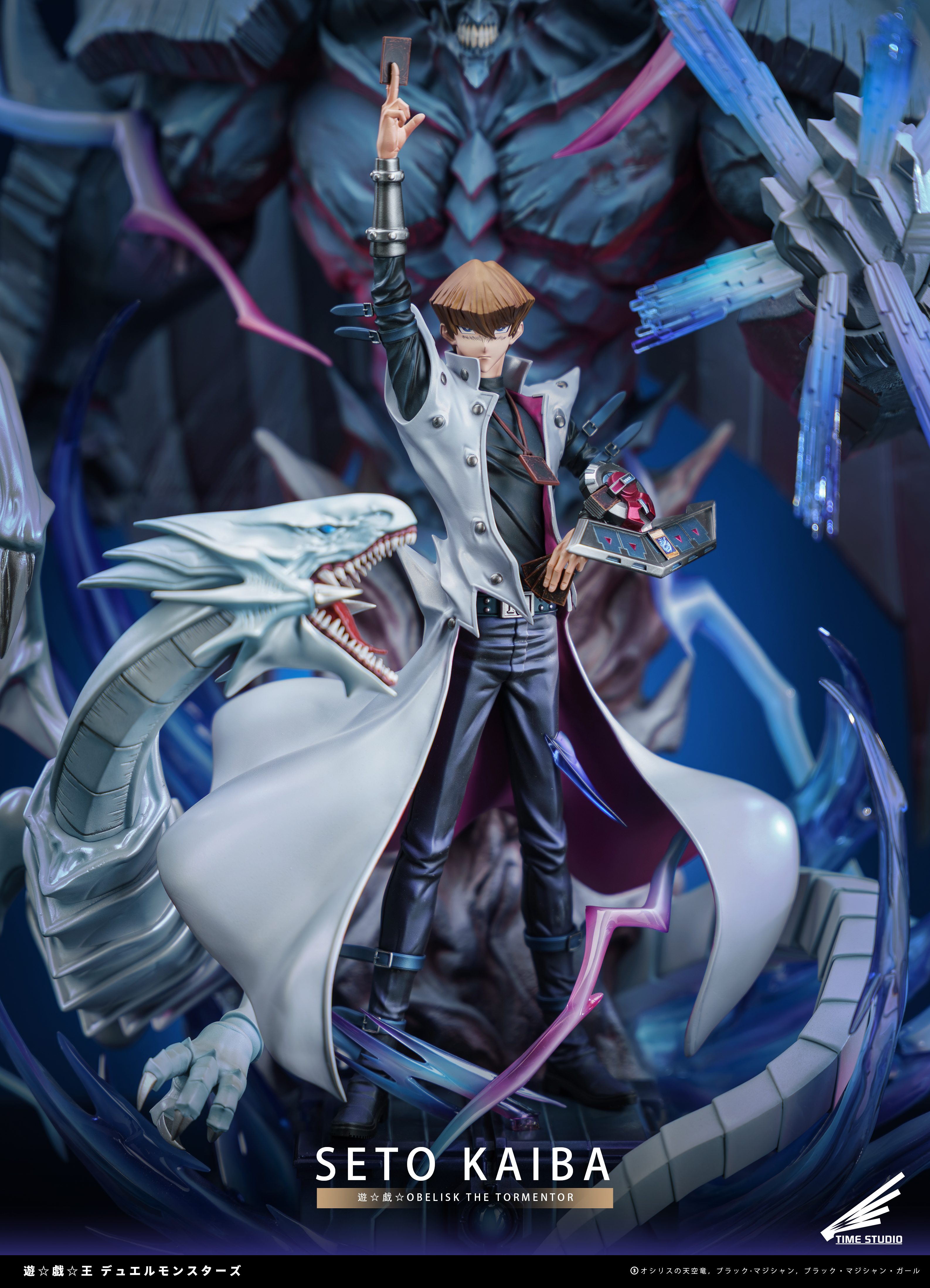 【Pre-sale】Seto Kaiba-Time Studio