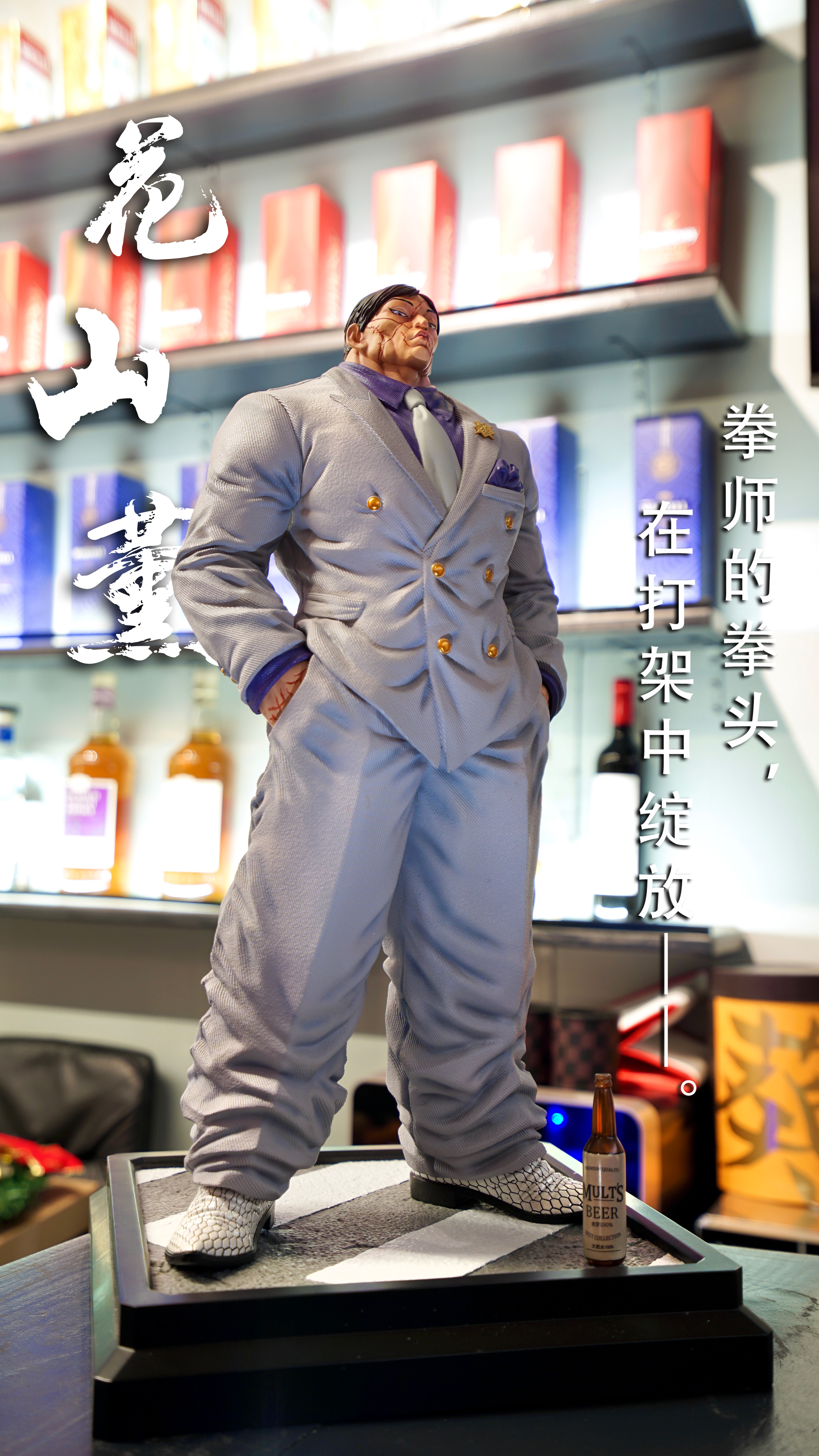 【Pre-sale】1/6 and 1/4 Scale Kaoru Hanayama-WD Studio