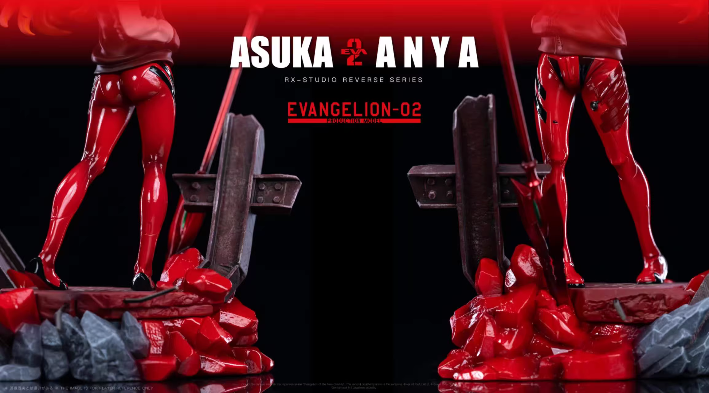 【Pre-sale】Anya cos Asuka-RX Studio