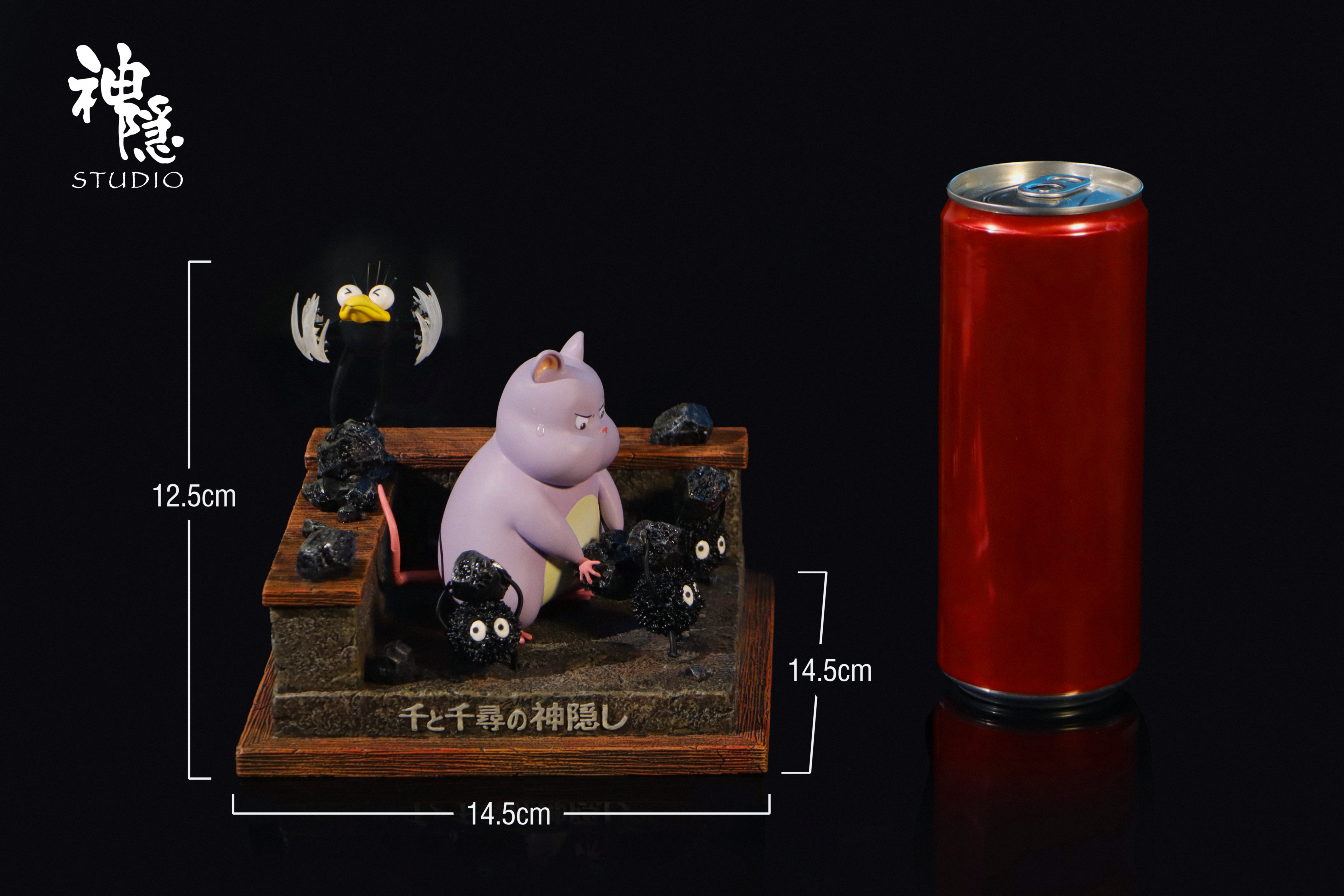 【Pre-sale】Working Boh-ShenYin Studio