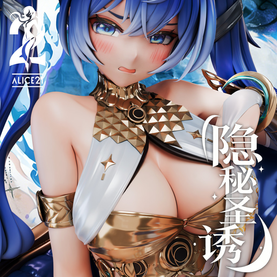 【Pre-sale】1/6 Scale Iuno-Alice21 Studio