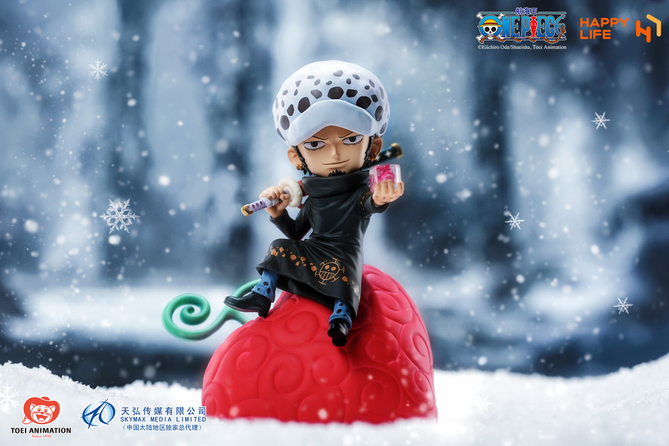 【Pre-sale】Trafalgar Law Night Lamp Licensed-HAPPY LIFE Studio