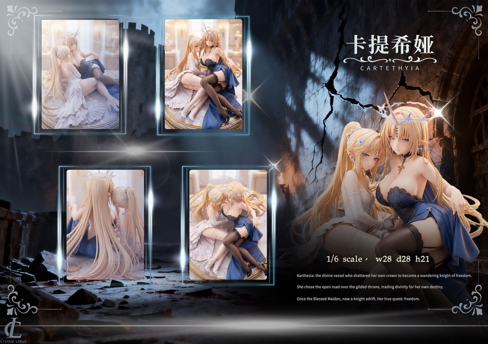 【Pre-sale】1/6 Scale Cartethyia-Crystal Louts Studio