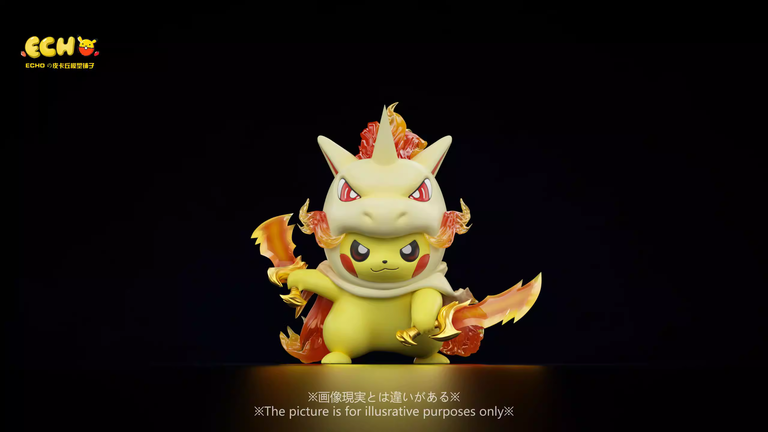 【Pre-sale】Rapidash Pikachu-ECHO Studio