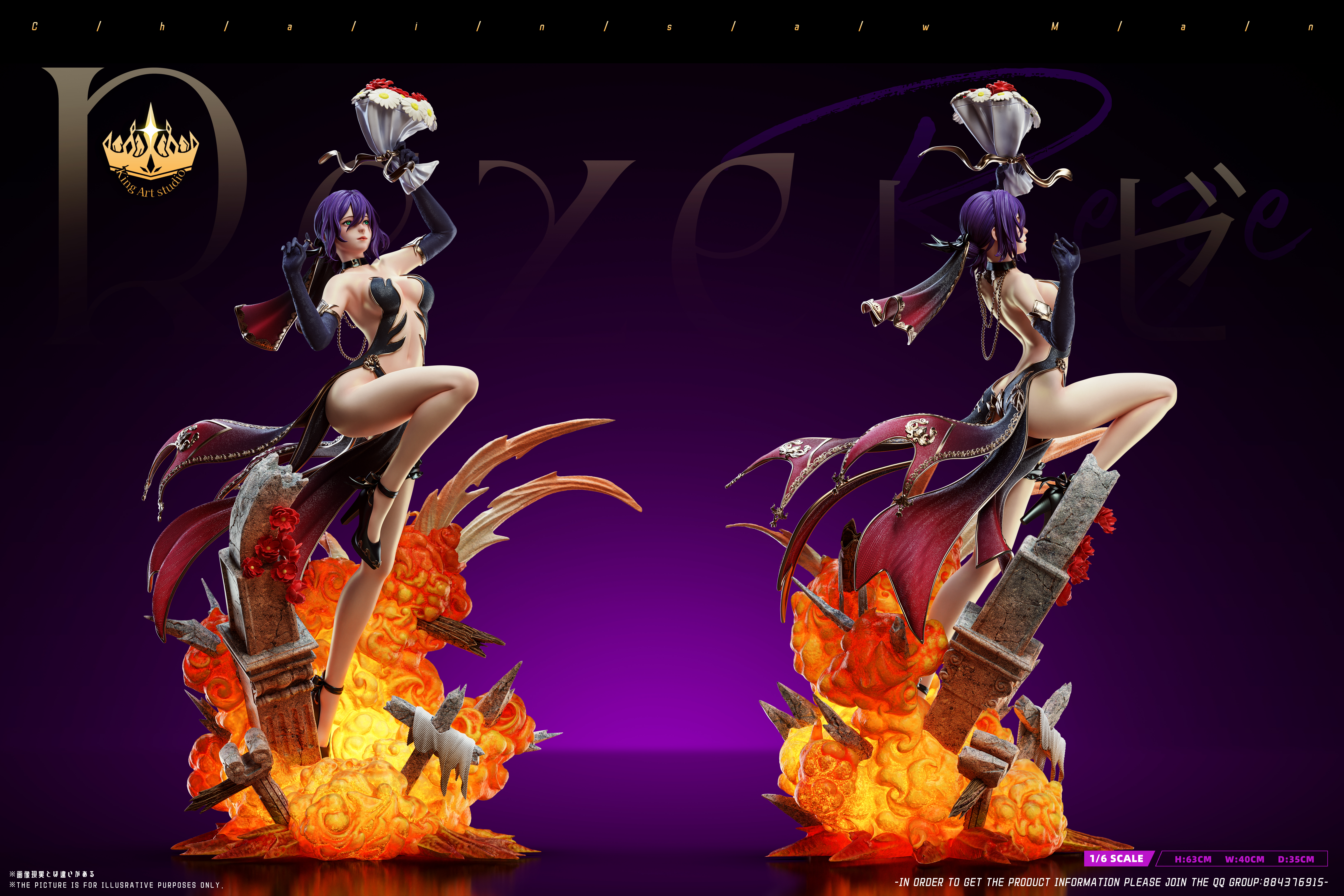 【Pre-sale】1/4 Scale Wedding Dress Reze-King Art Studio