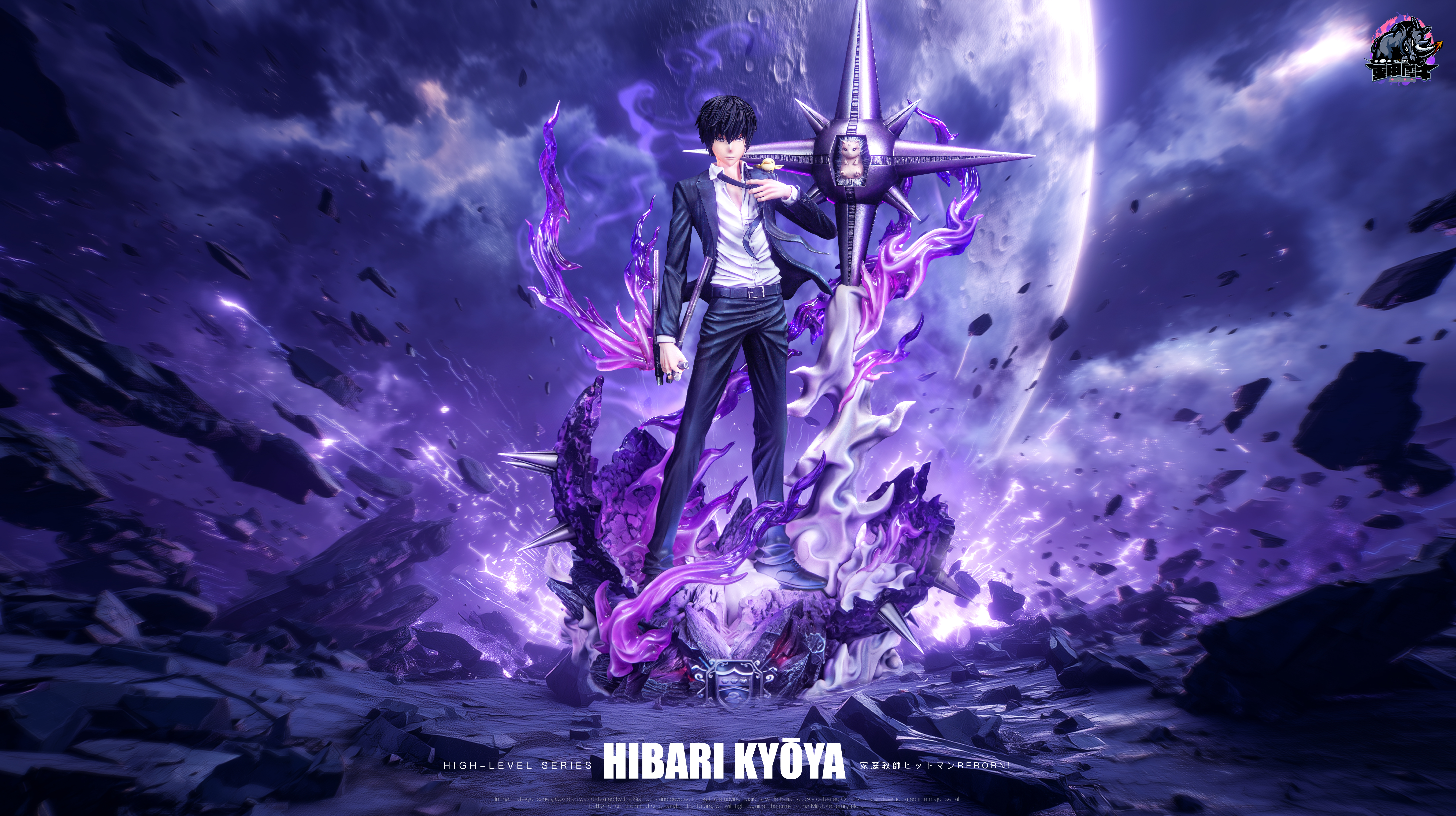 【Pre-sale】1/6 Scale Hibari Kyōya-Rhinoceros Studio
