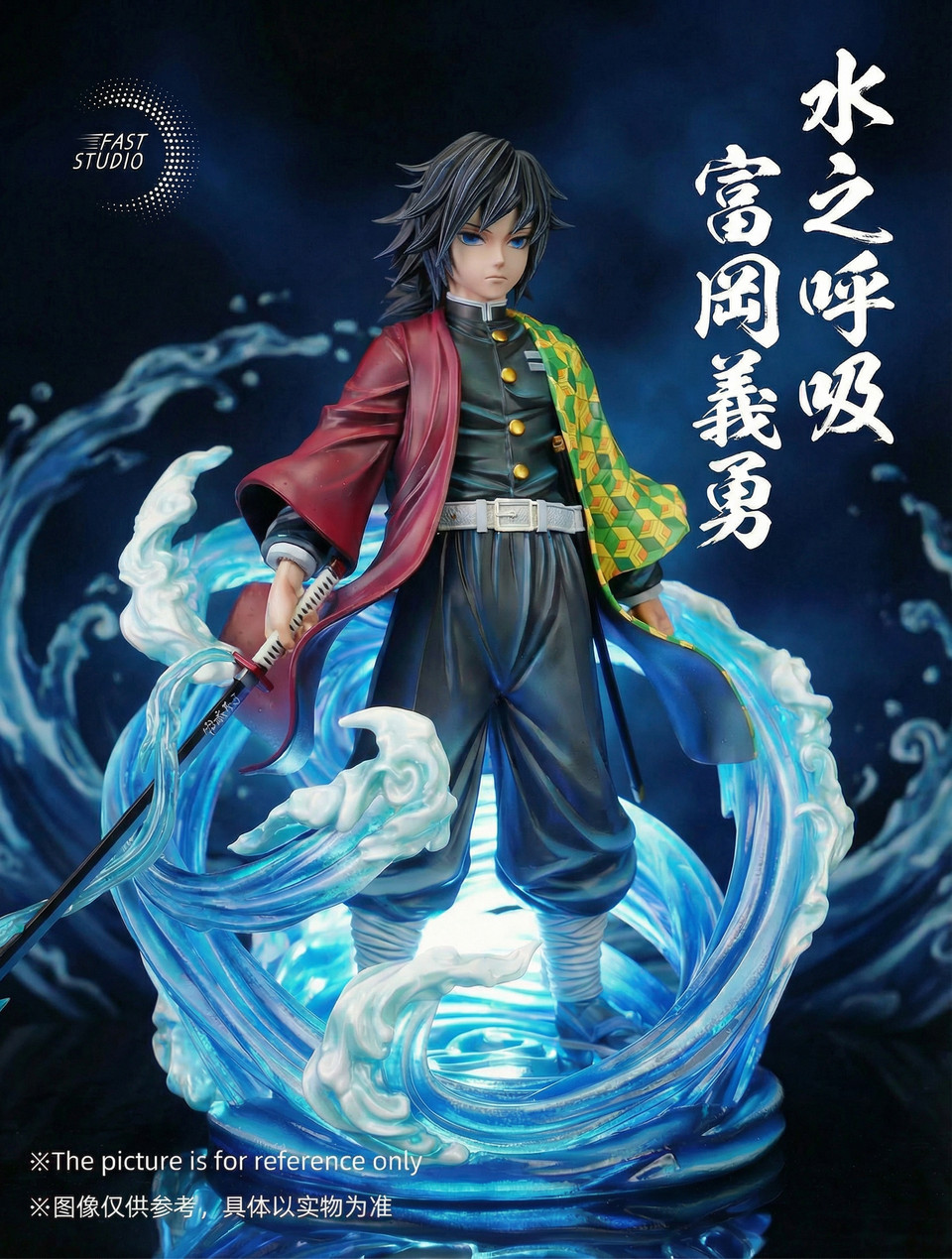 【Pre-sale】1/6 Scale Tomioka Giyuu with LED-Fast Studio
