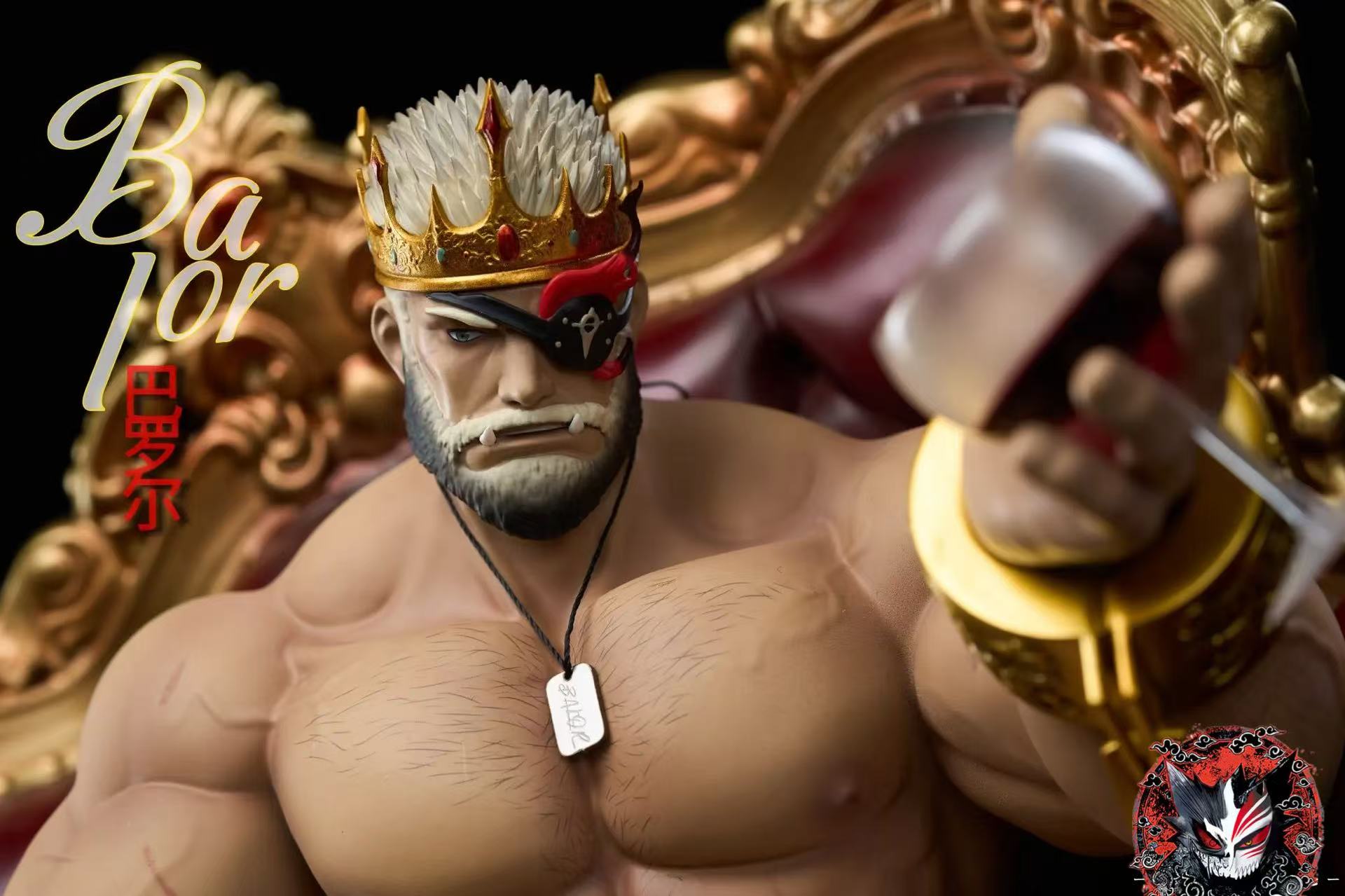 【Pre-sale】1/6 Scale King Balor-Devil Studio