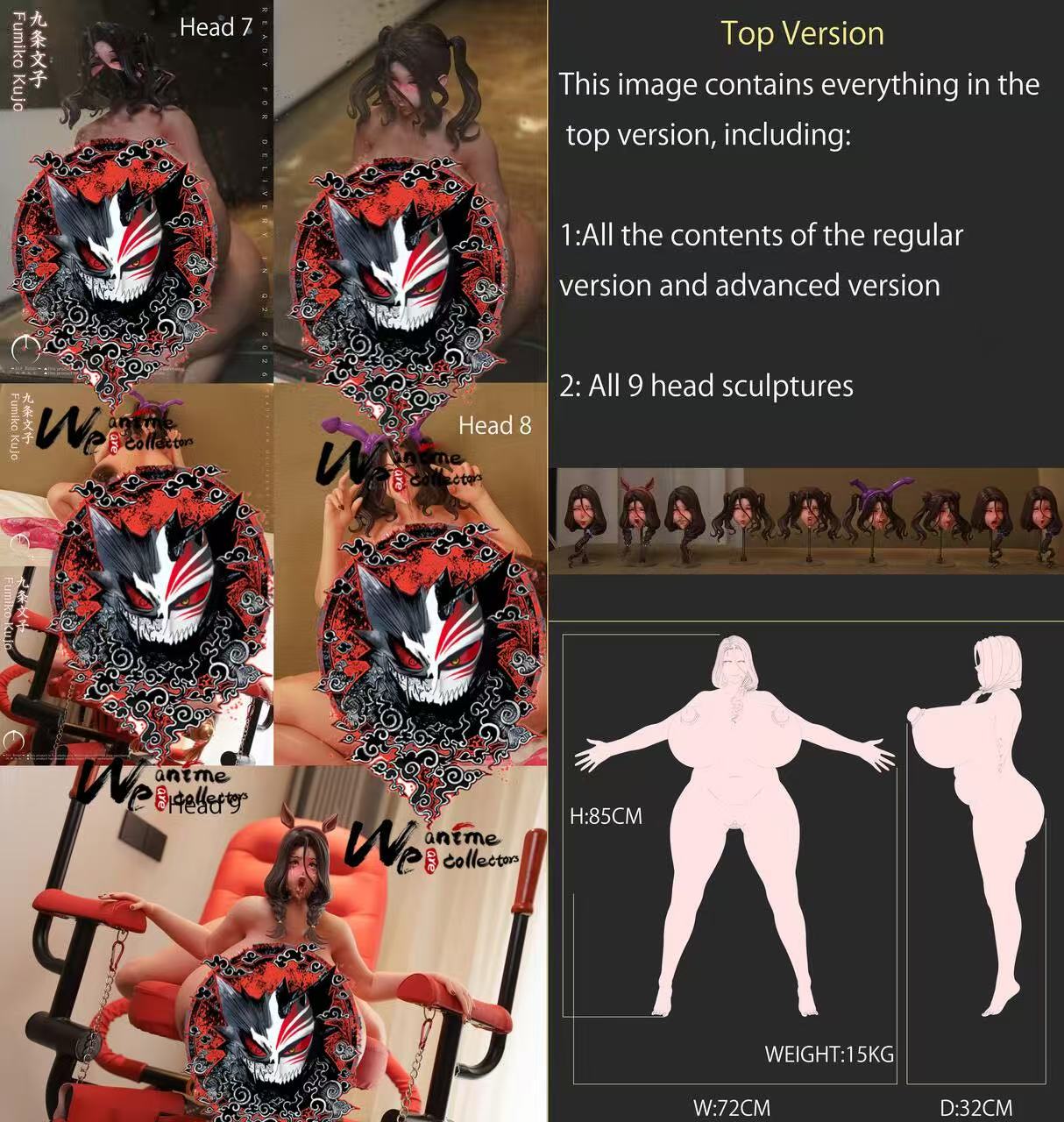 【Pre-sale】1/2 Scale Fumiko kujo Silicon Doll-Sir Rouge Studio