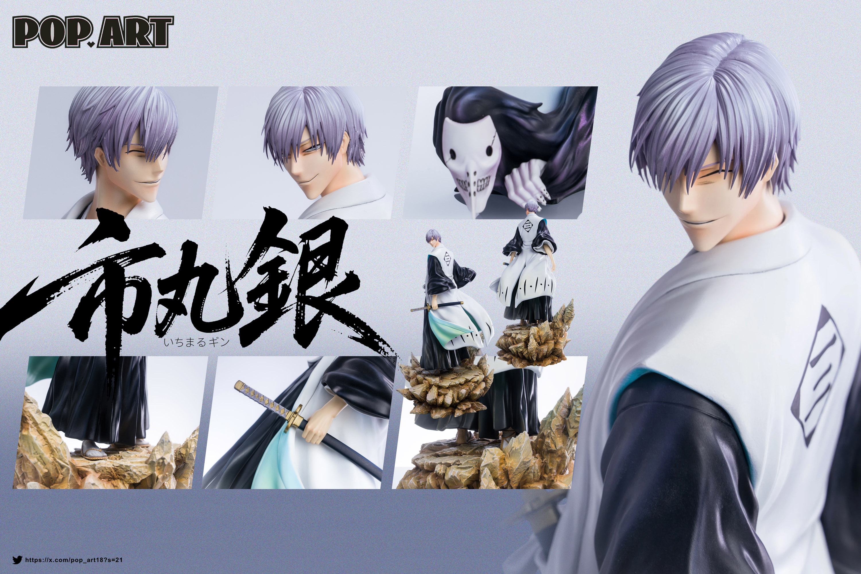 【Pre-sale】1/6 Scale Ichimaru Gin-POP.ART Studio
